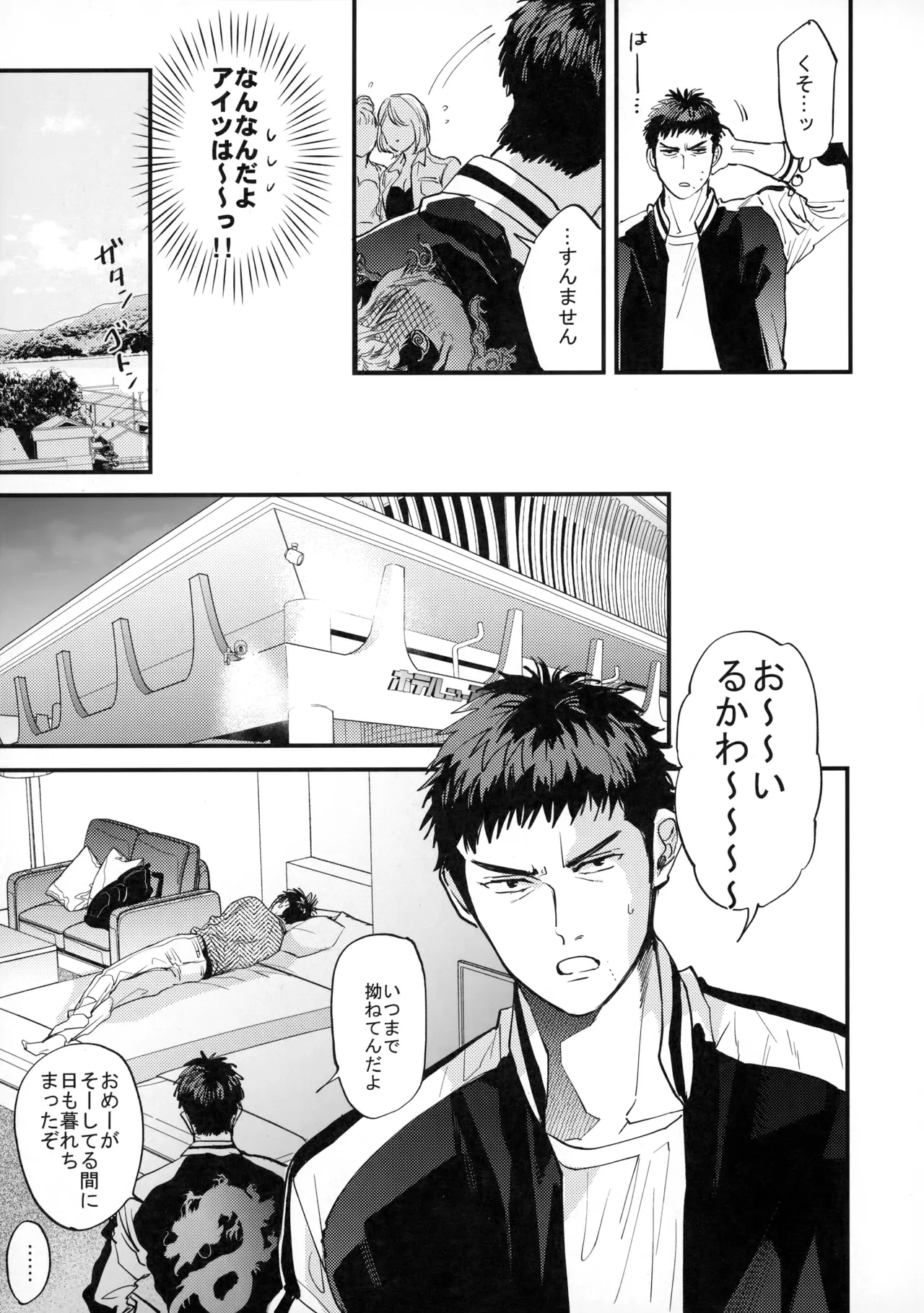 หน้า 30