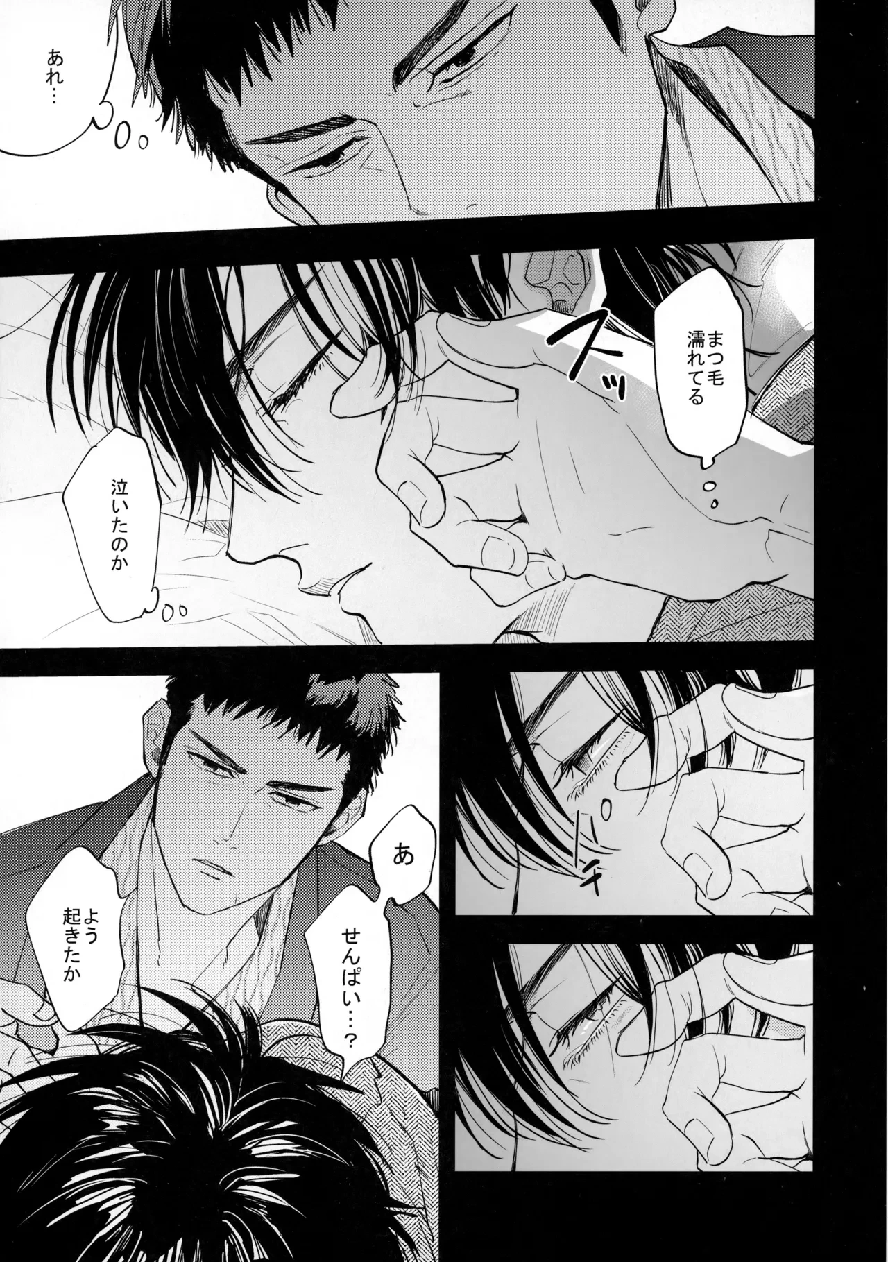 หน้า 40