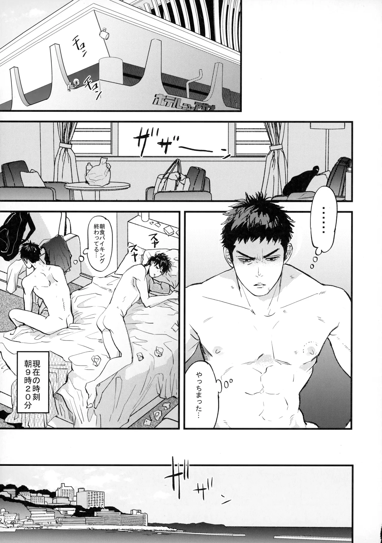 หน้า 60