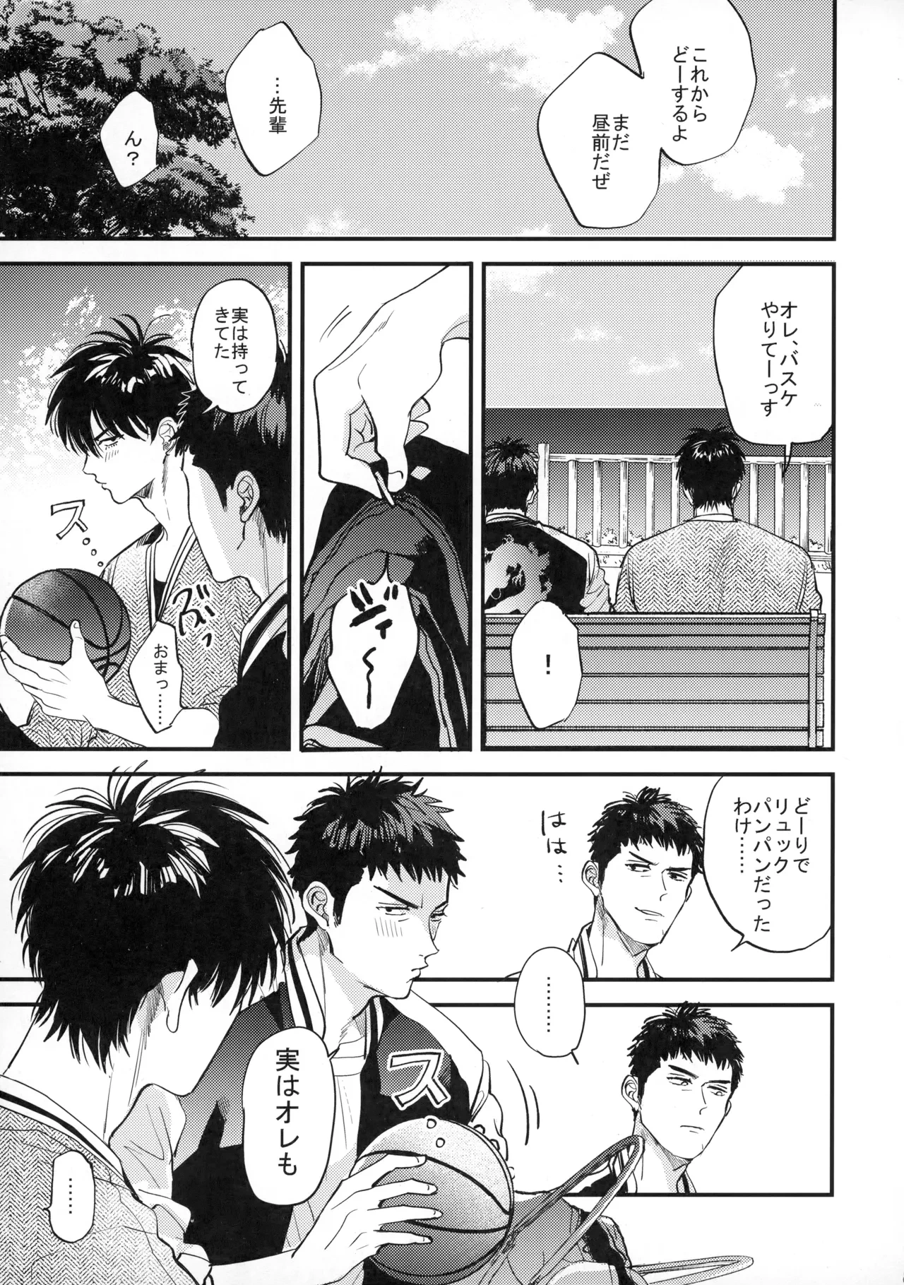 หน้า 62