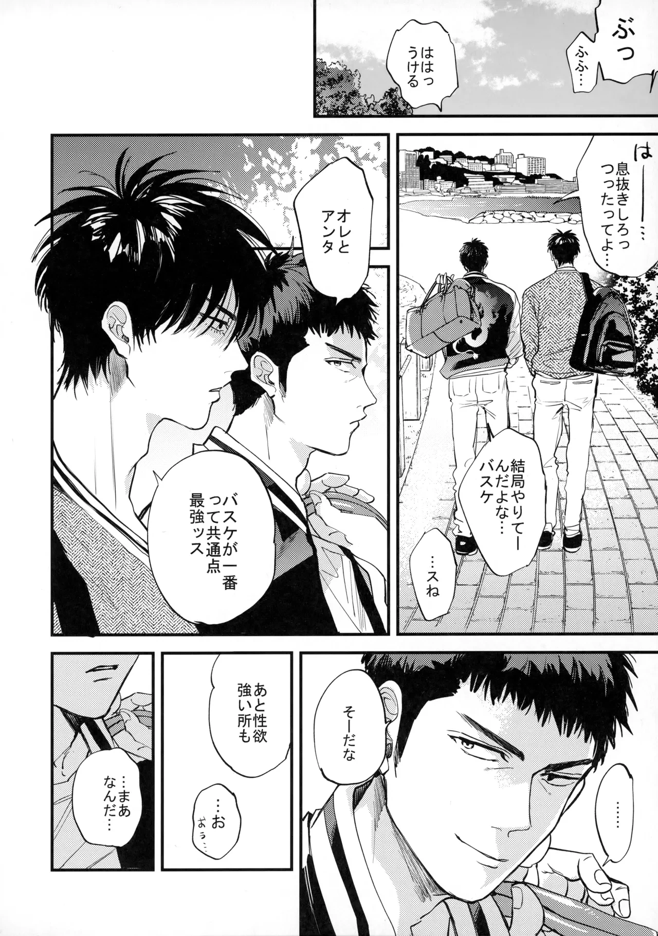 หน้า 63