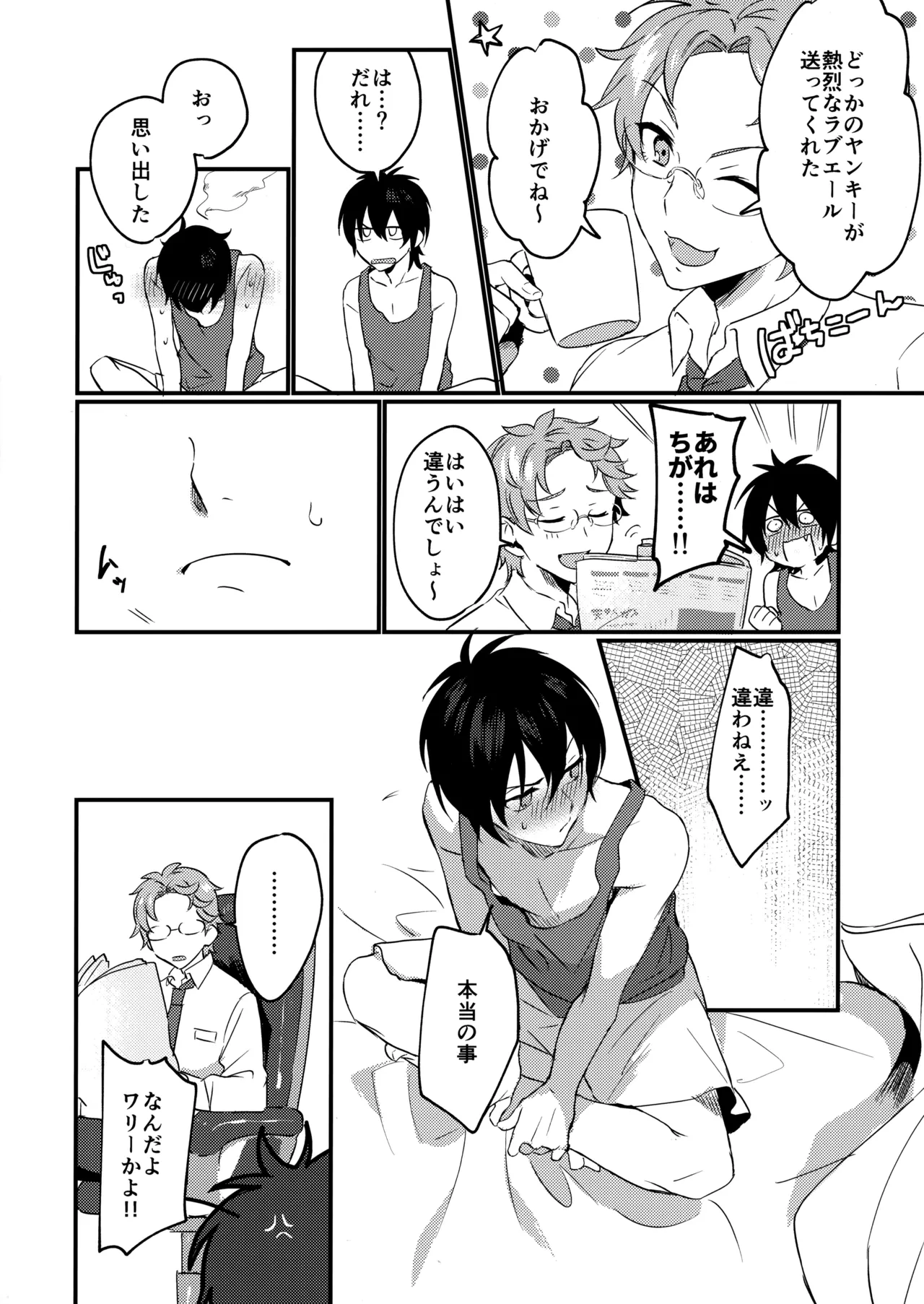 หน้า 41