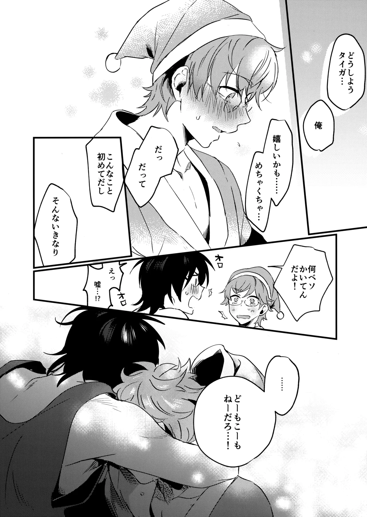 หน้า 56