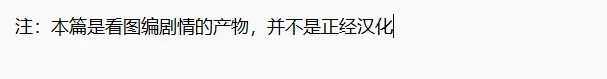 （C102） [大本营 （TYPE.90）] EMPIRE HARD CORE 2023 SUMMER （推しの子）