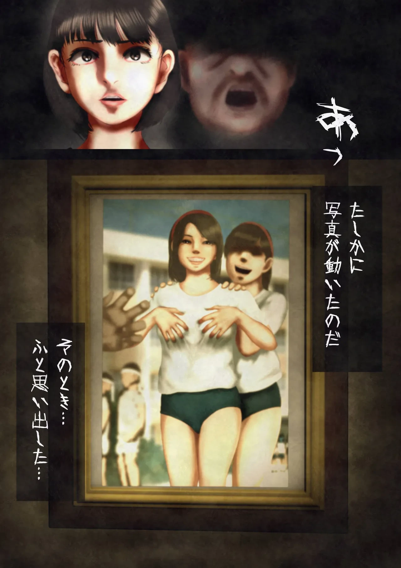 หน้า 13