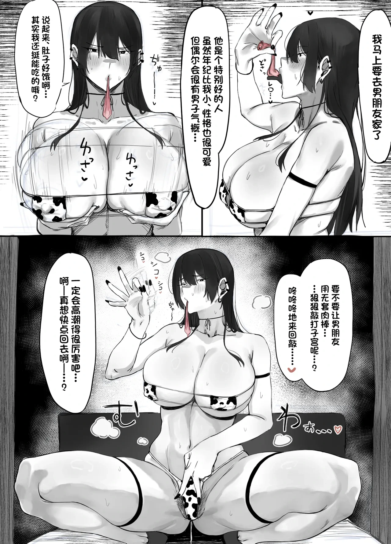 หน้า 15