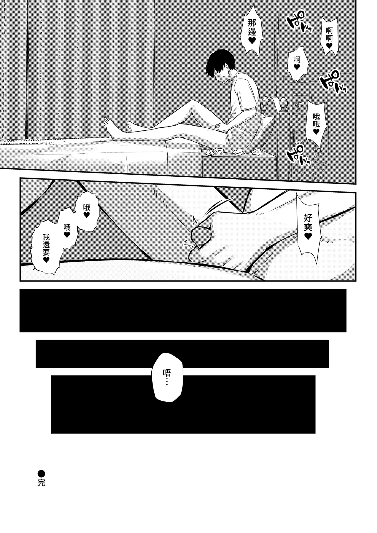 หน้า 57