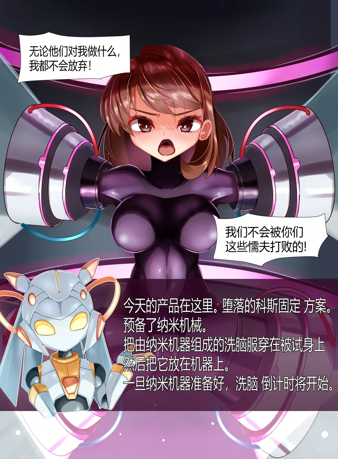 หน้า 104