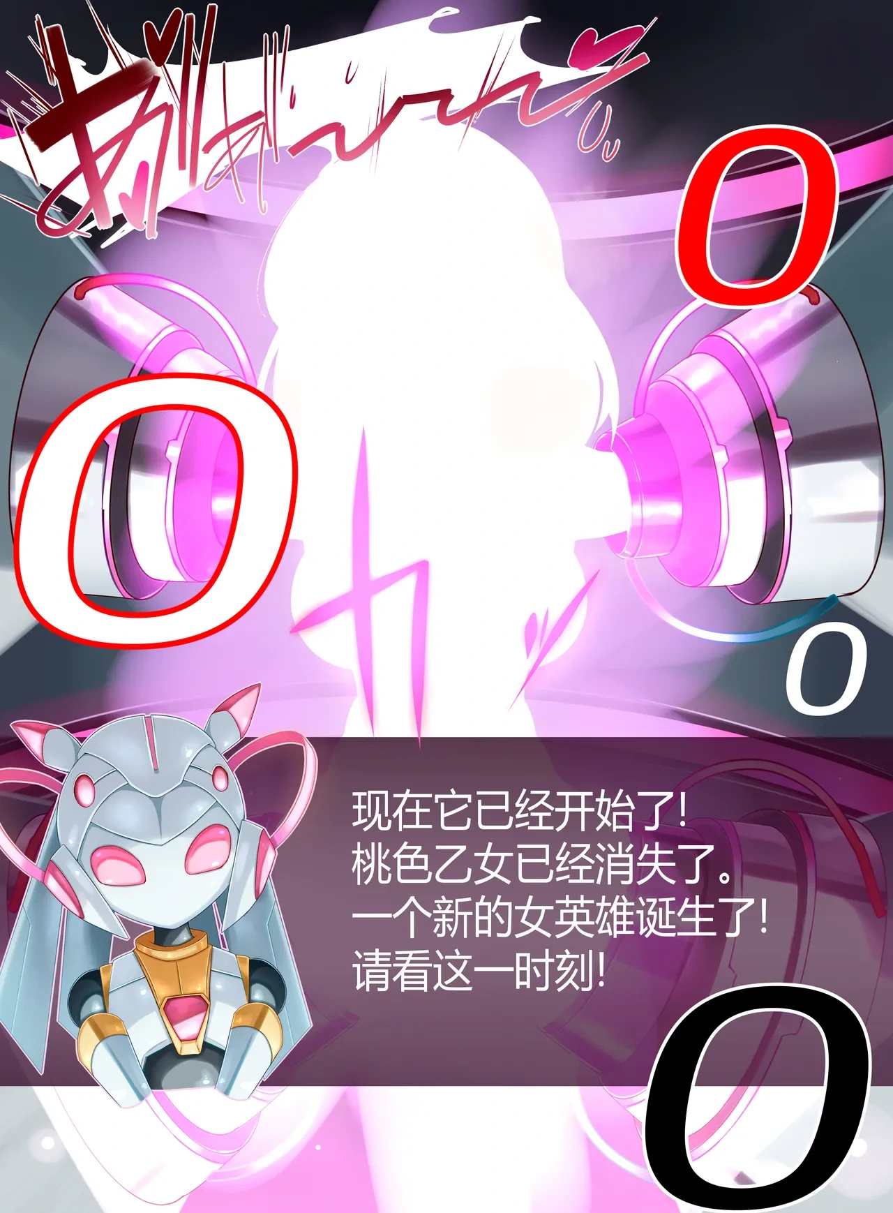 หน้า 107