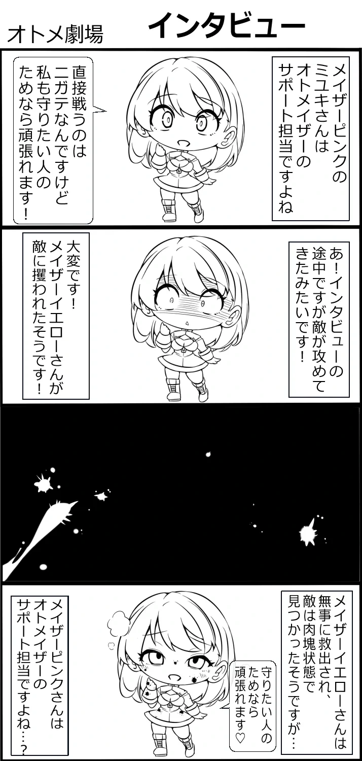 หน้า 199