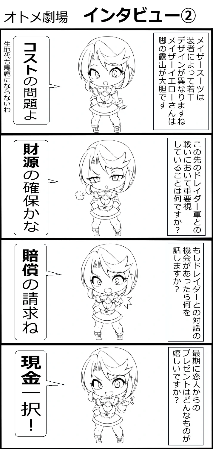 หน้า 200