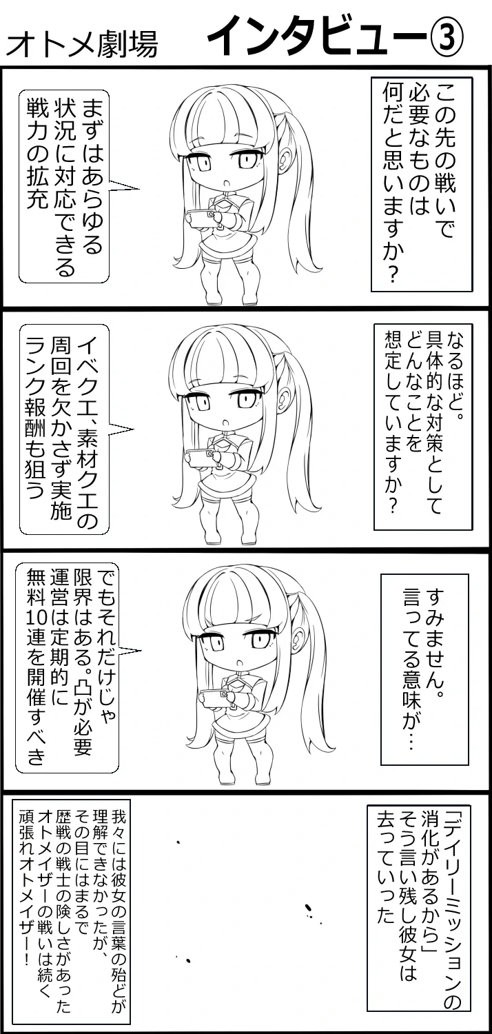 หน้า 201