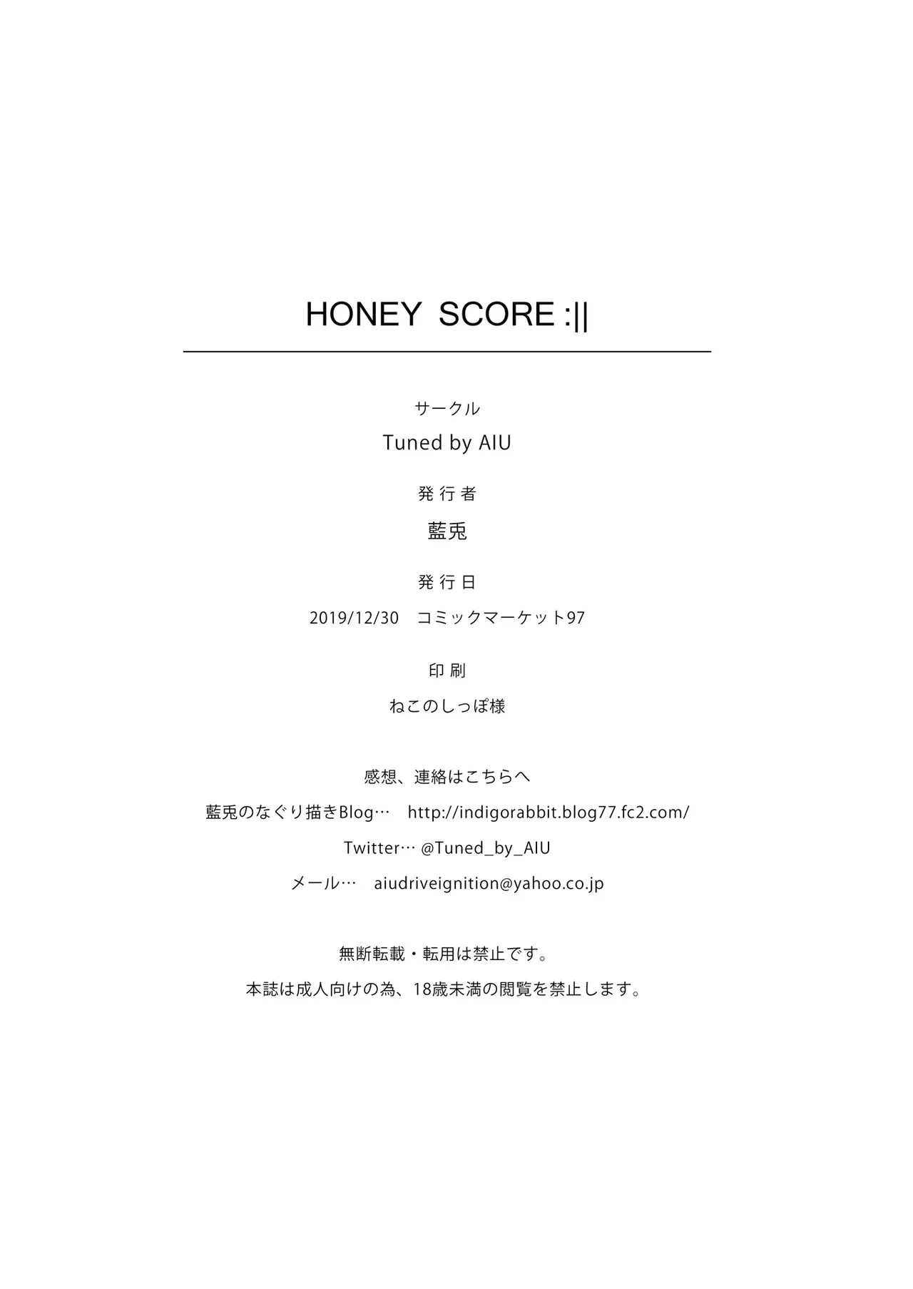 หน้า 21