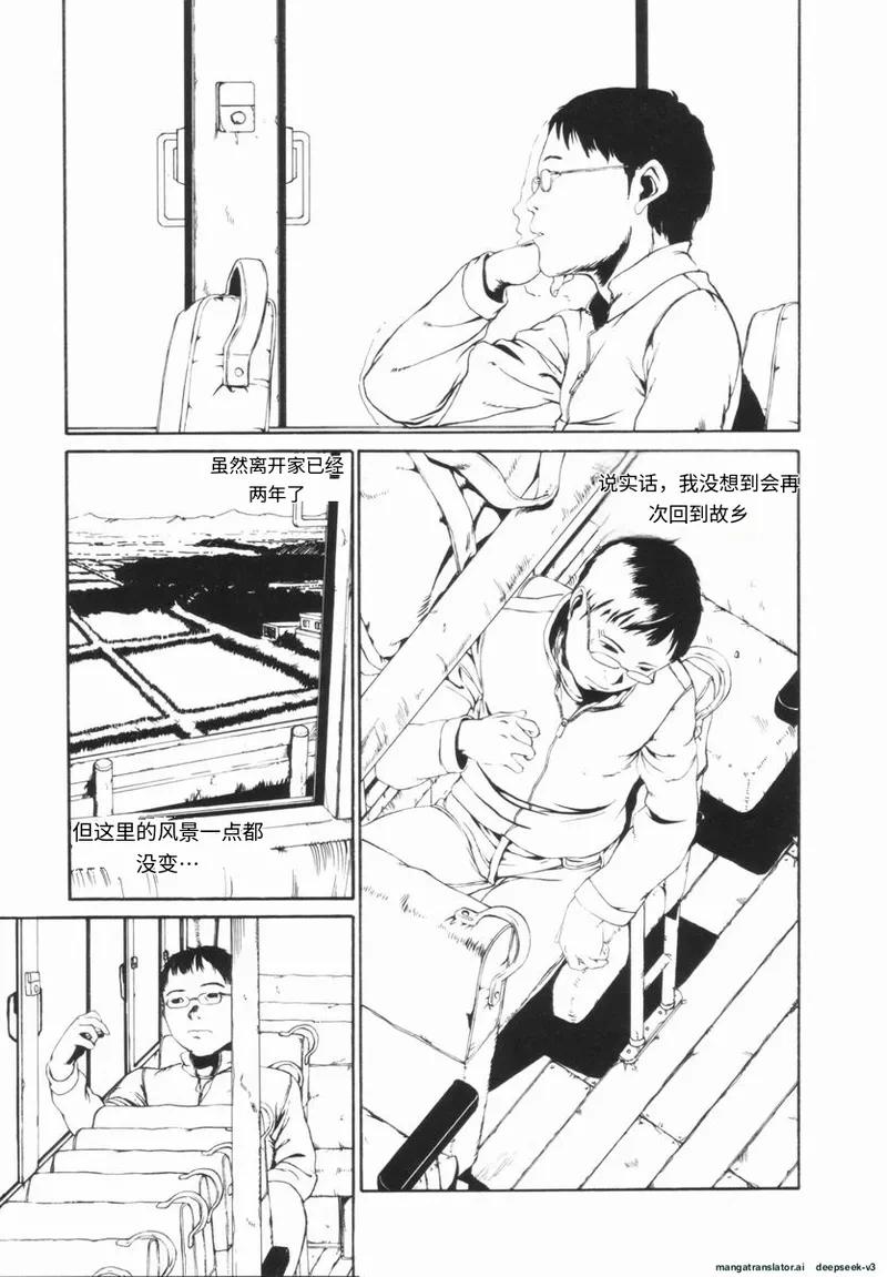 หน้า 26