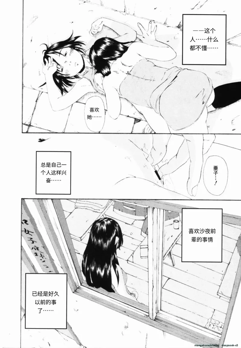 หน้า 47