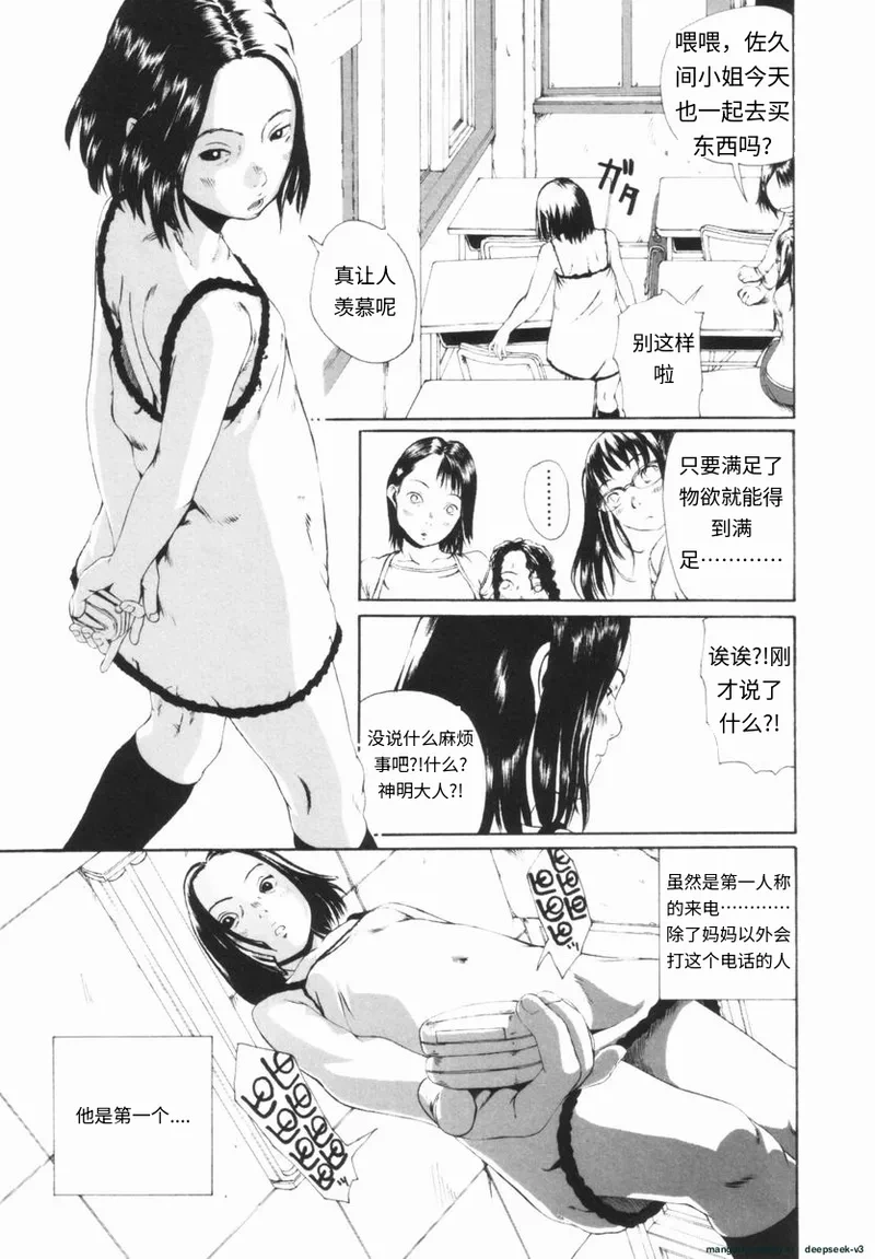 หน้า 64
