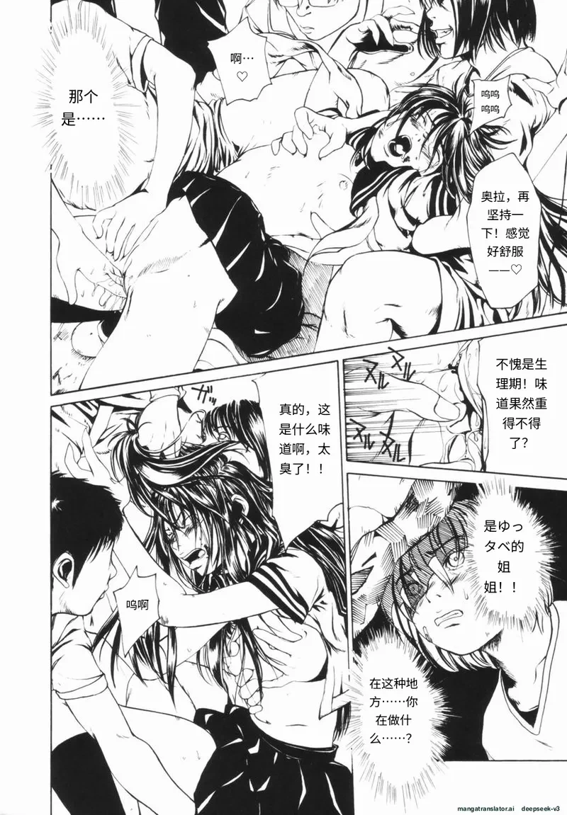 หน้า 107