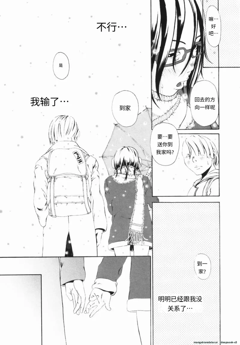 หน้า 164