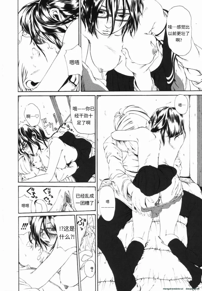 หน้า 167
