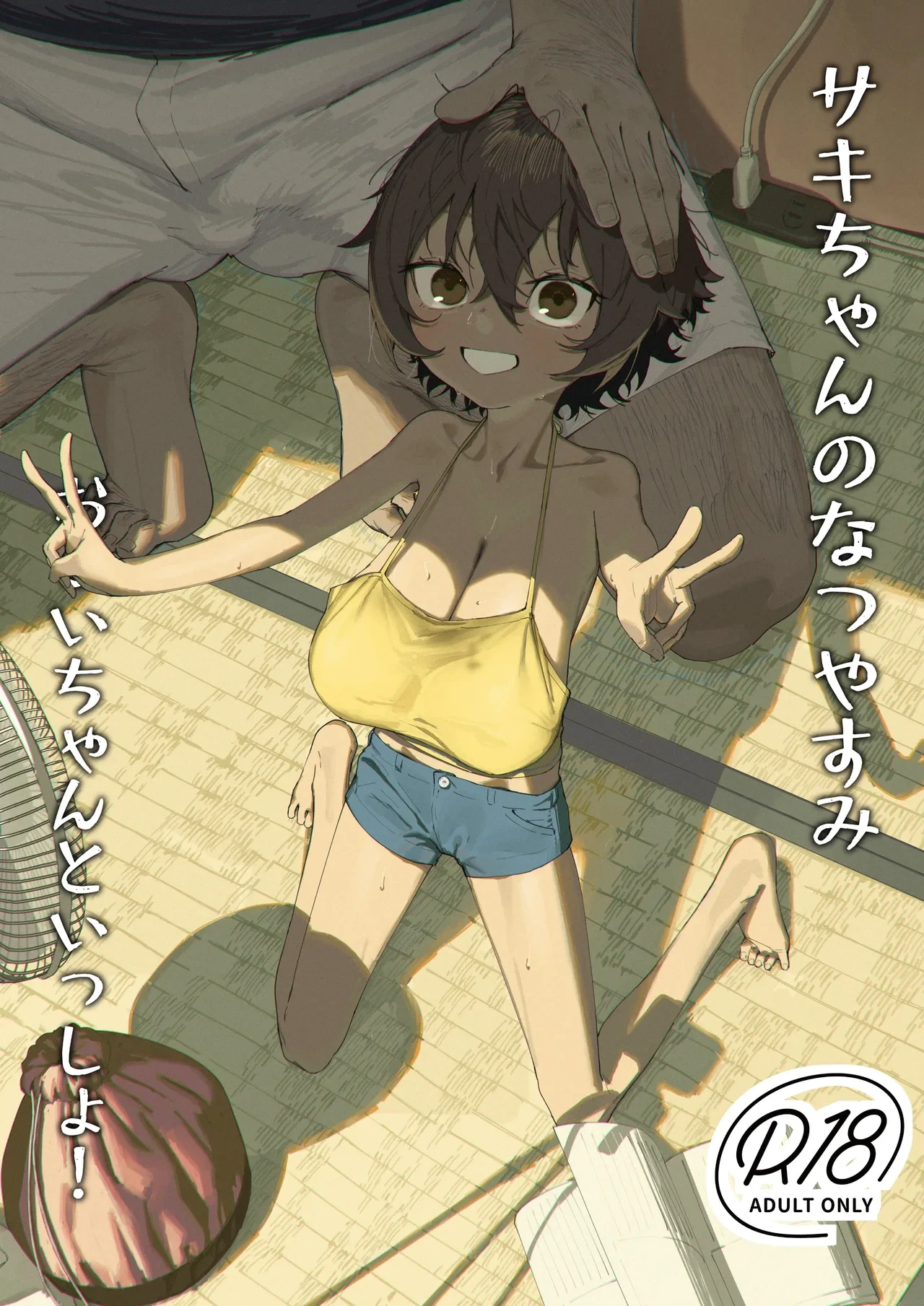 หน้า 10