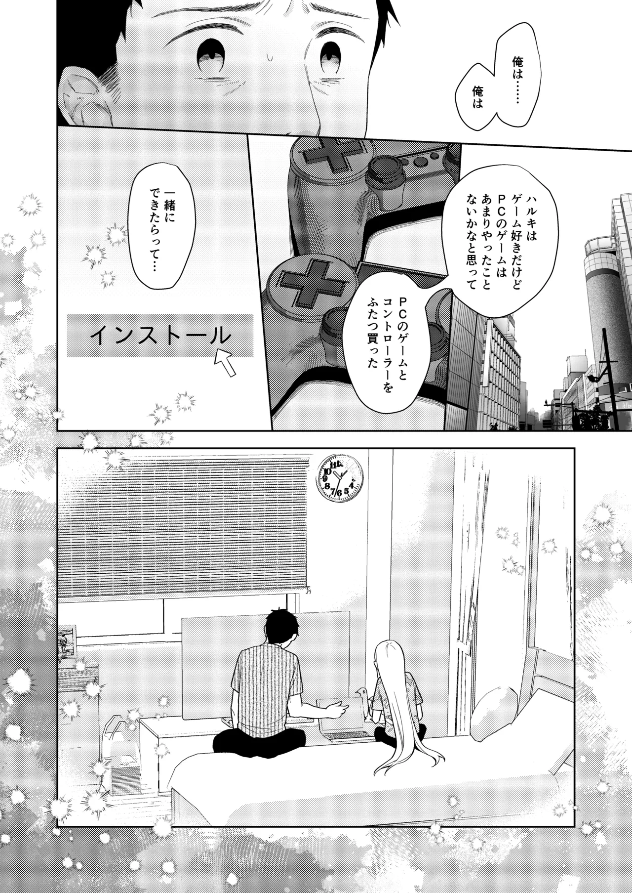 หน้า 116