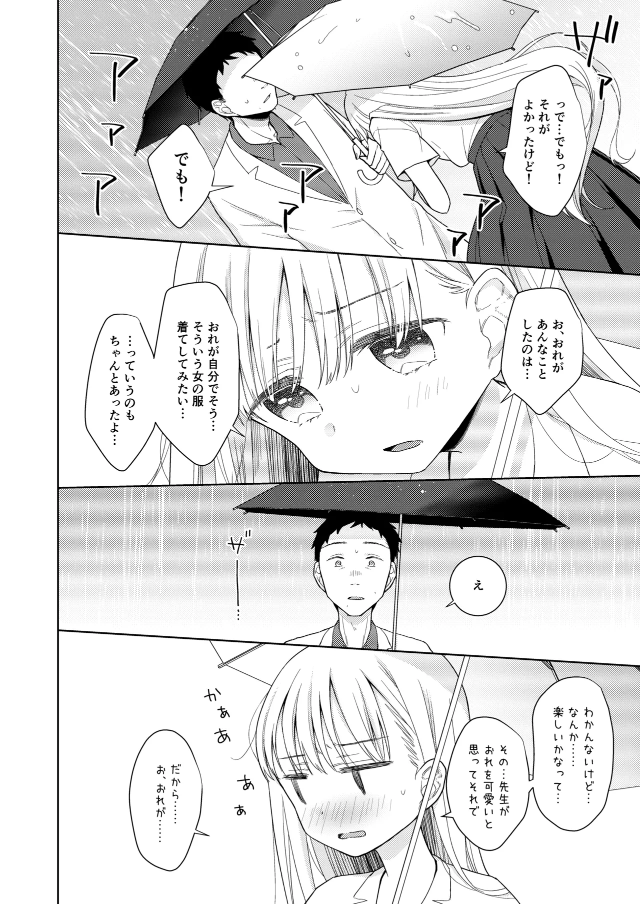 หน้า 118