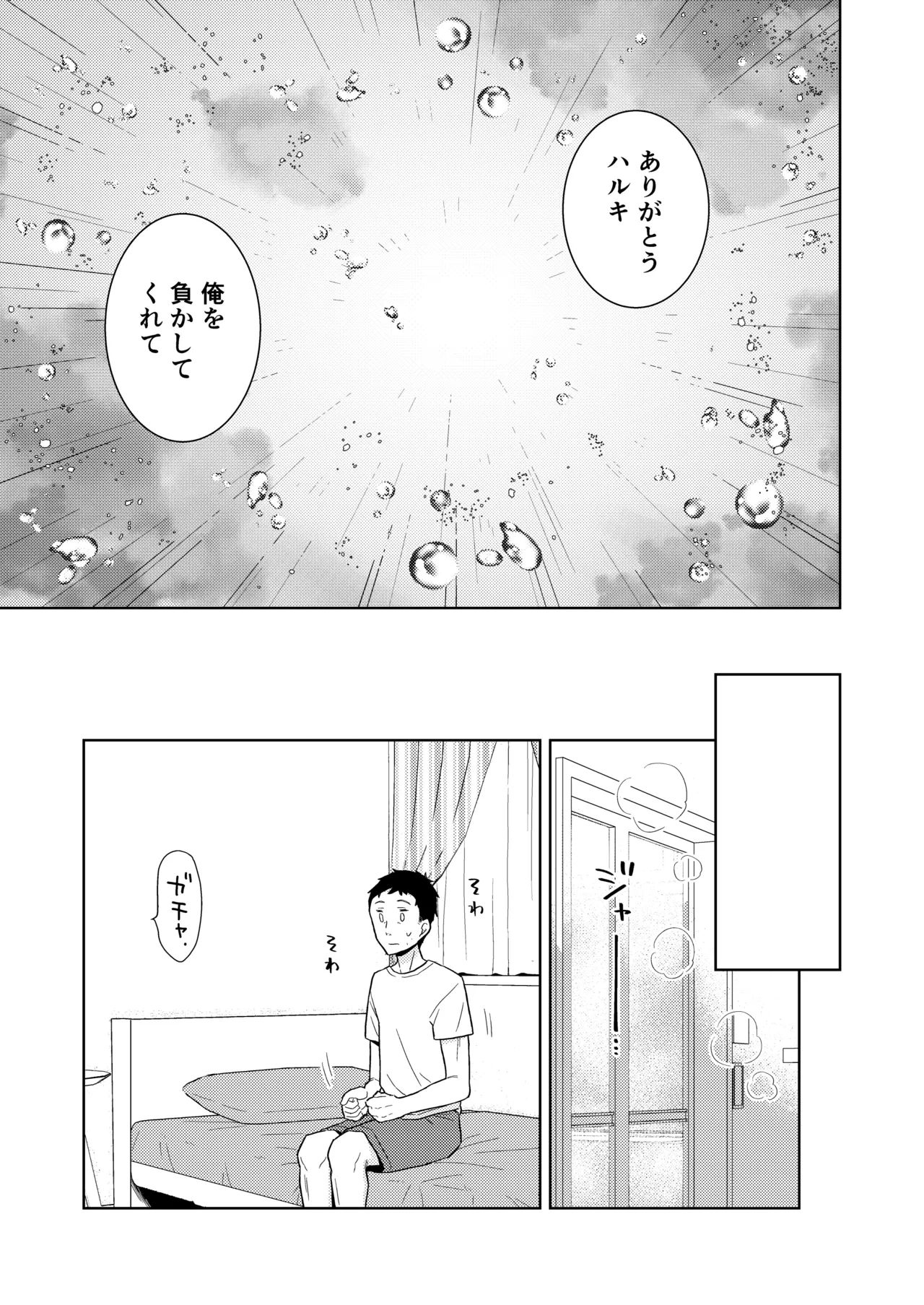 หน้า 126