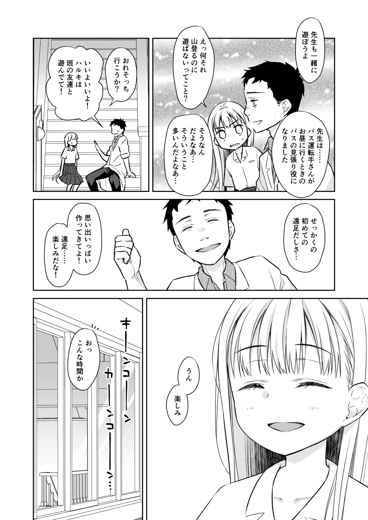 หน้า 126