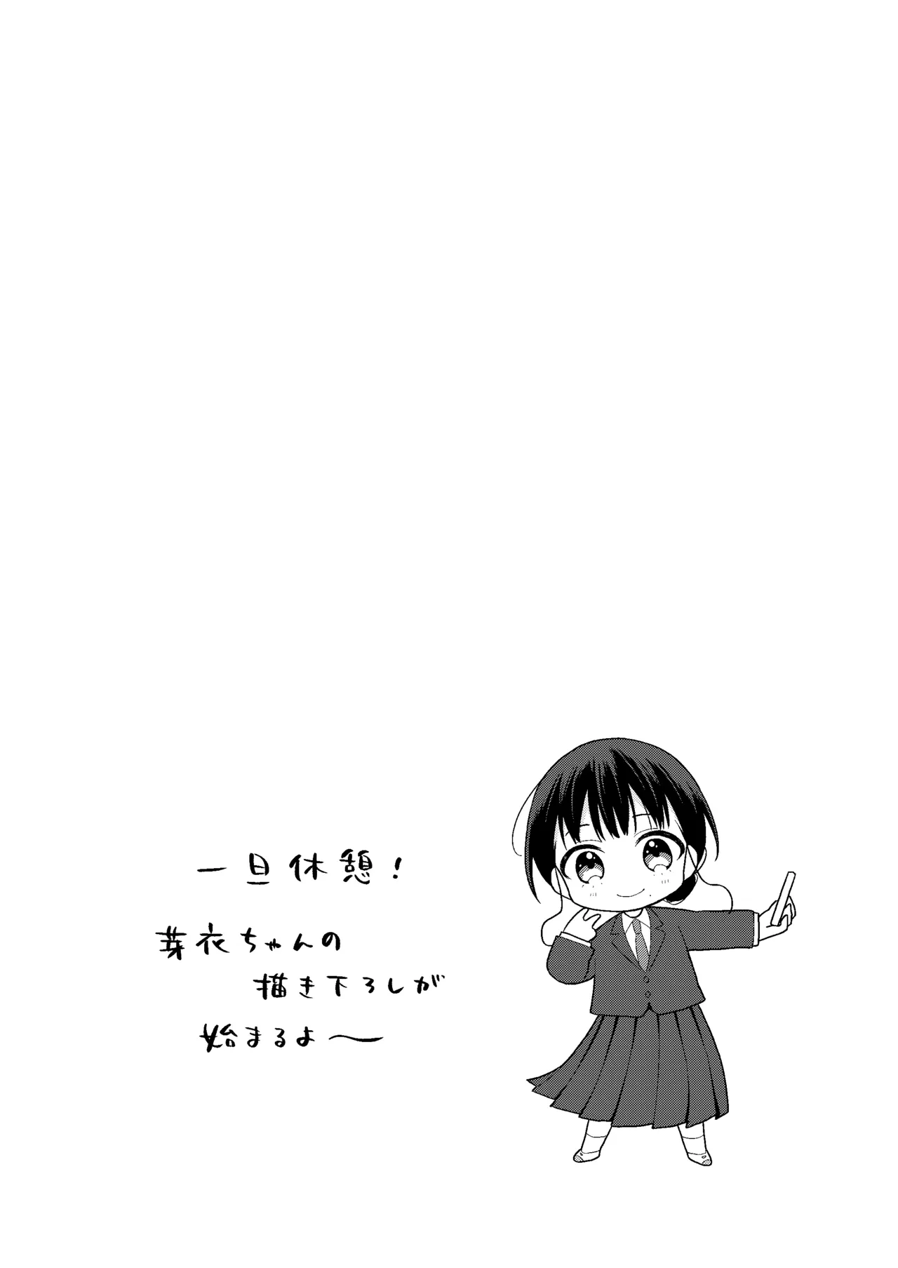 หน้า 177