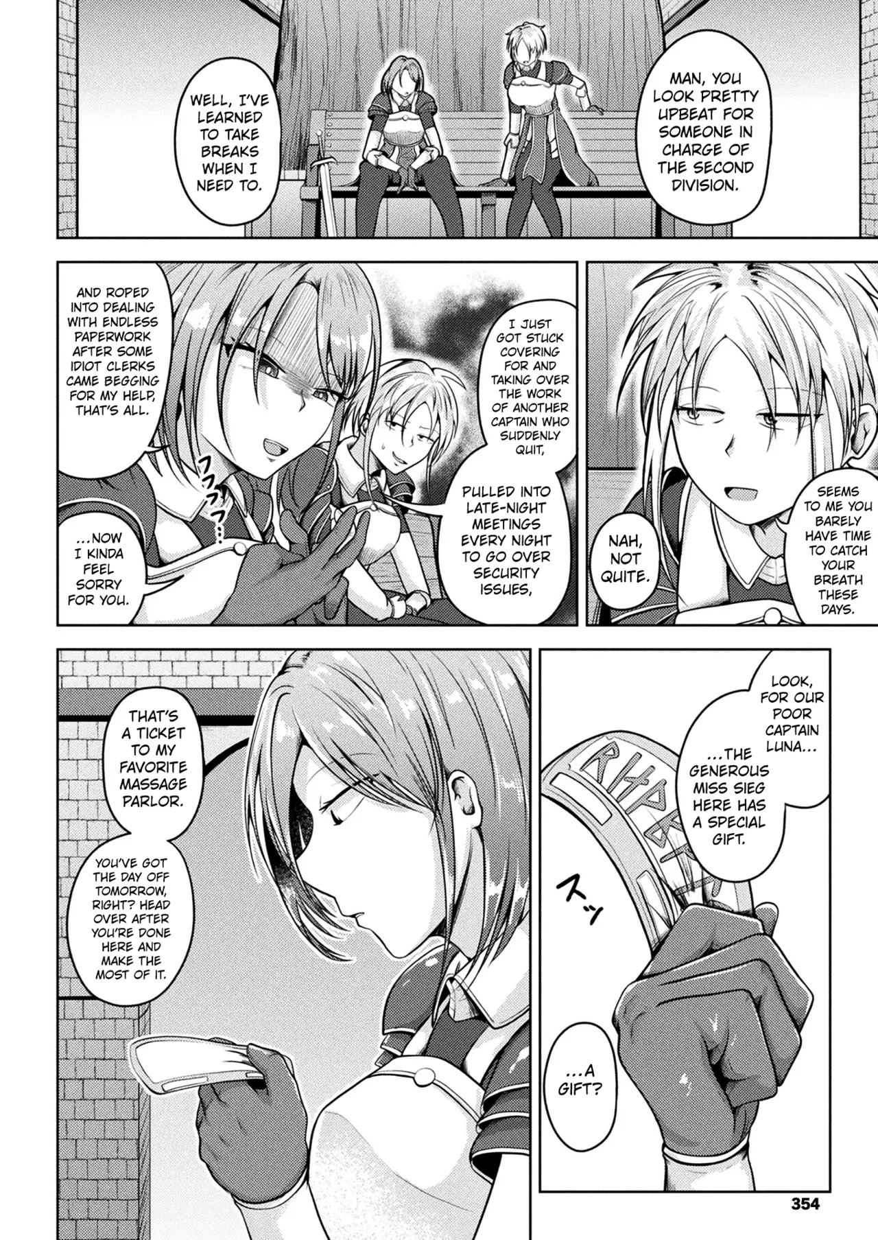 [Nanamachi] Kishi-sama no Torotoro Slime Course Debut | Sticky Slime Course Debut (COMIC Unreal 2023-08 Vol. 104) [English] [Kuraudo] [Digital]