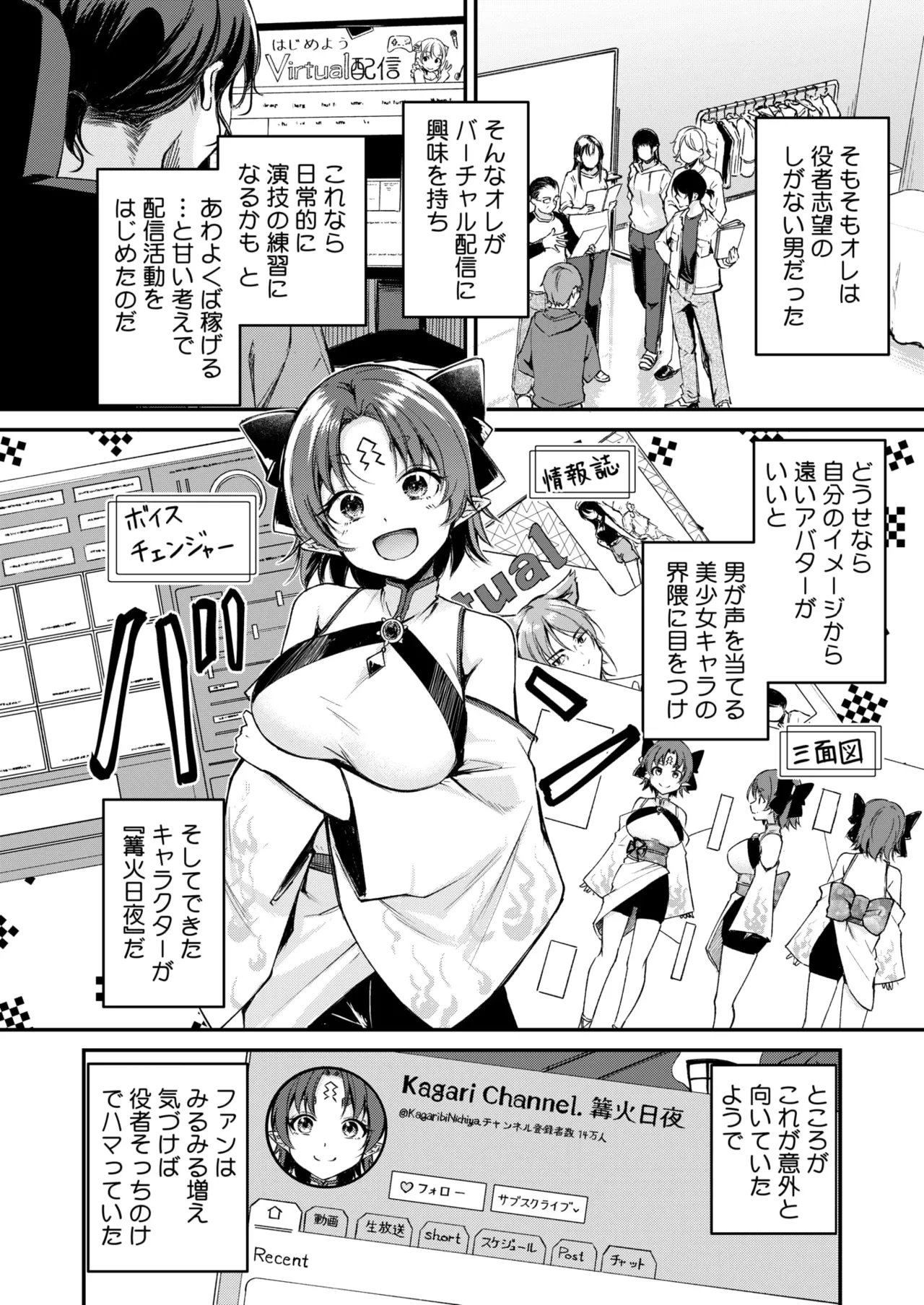หน้า 115