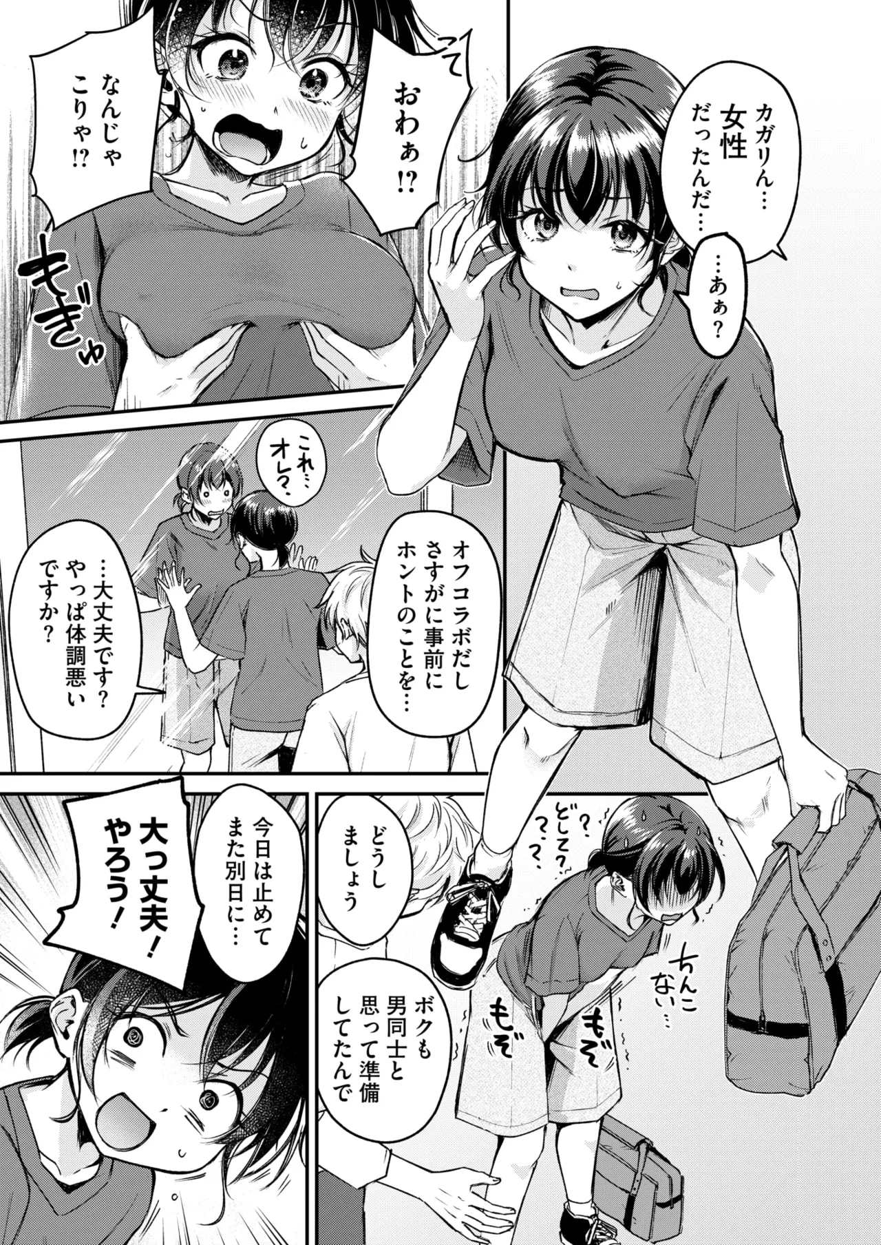 หน้า 118
