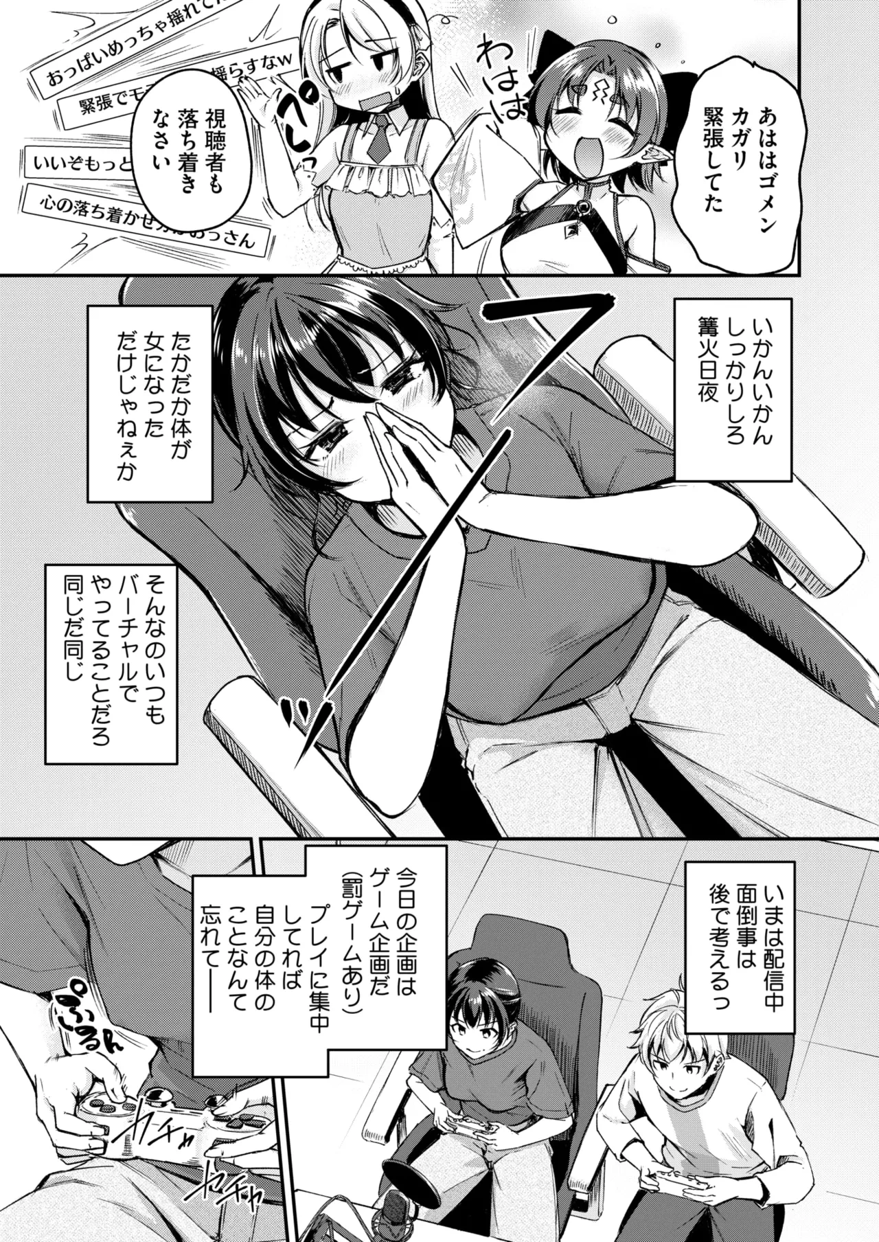 หน้า 120