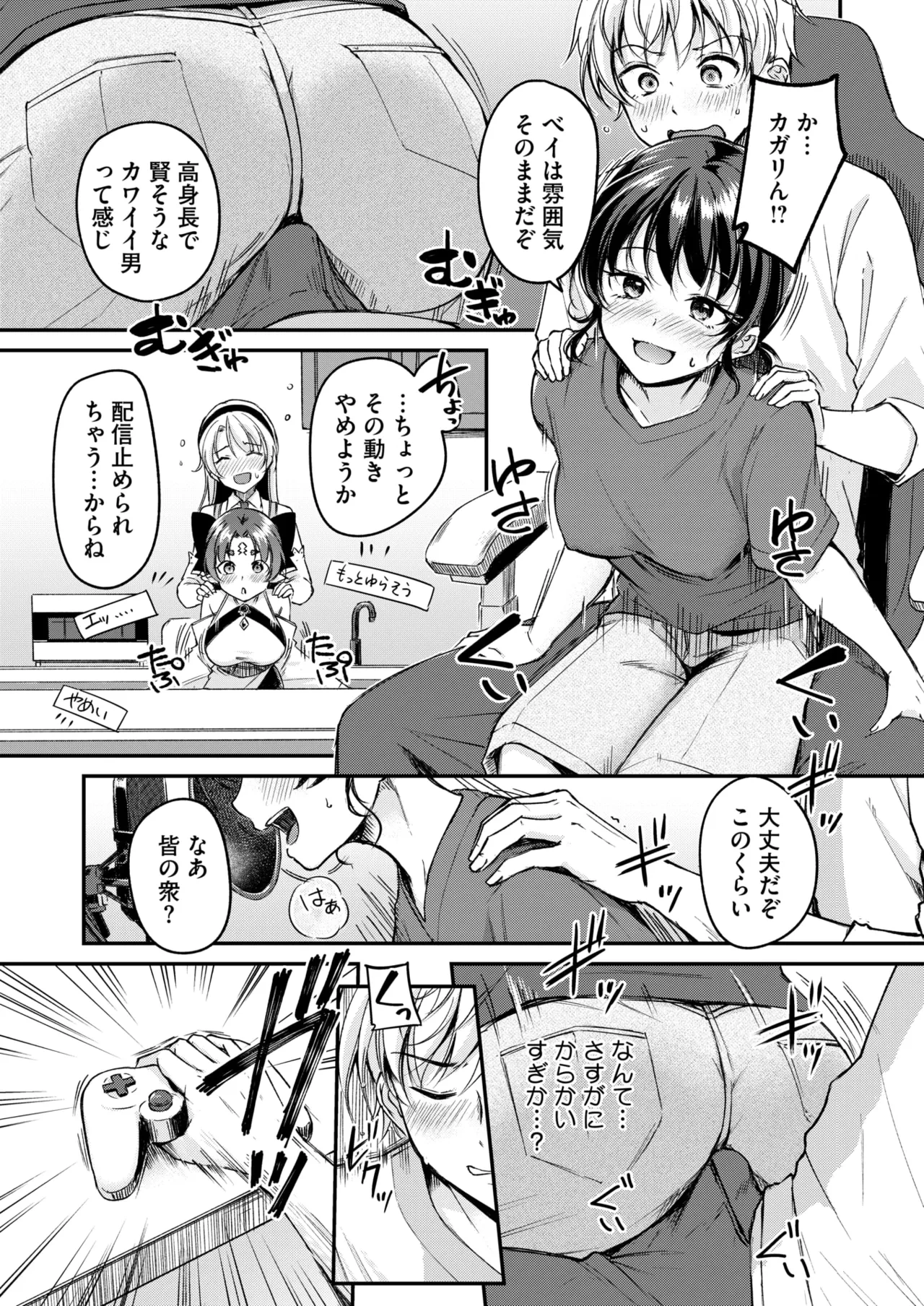 หน้า 124