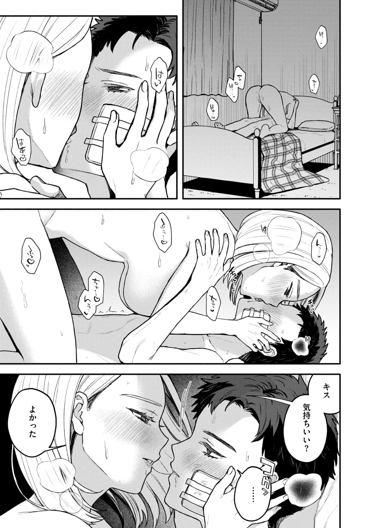 หน้า 162
