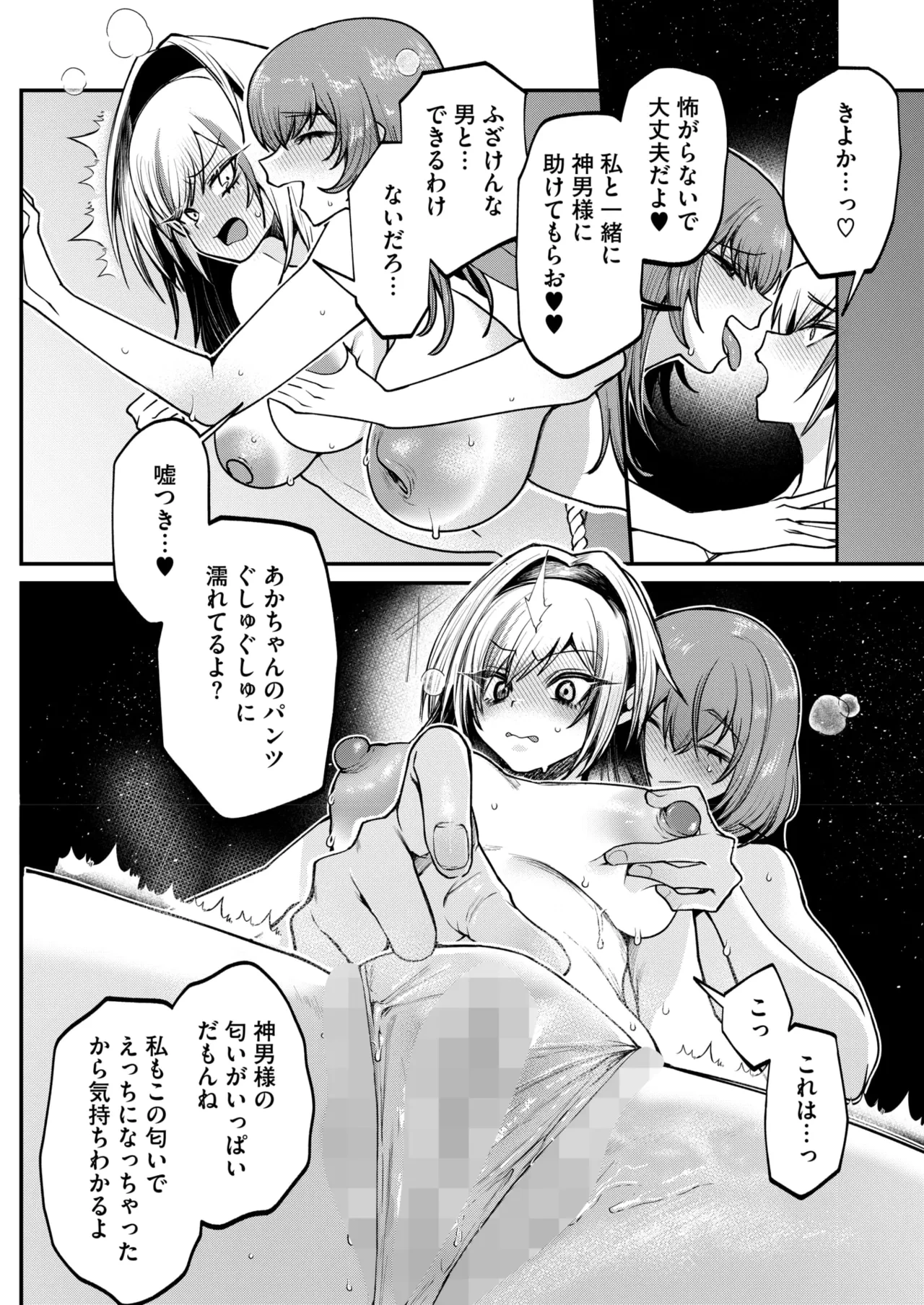 หน้า 219