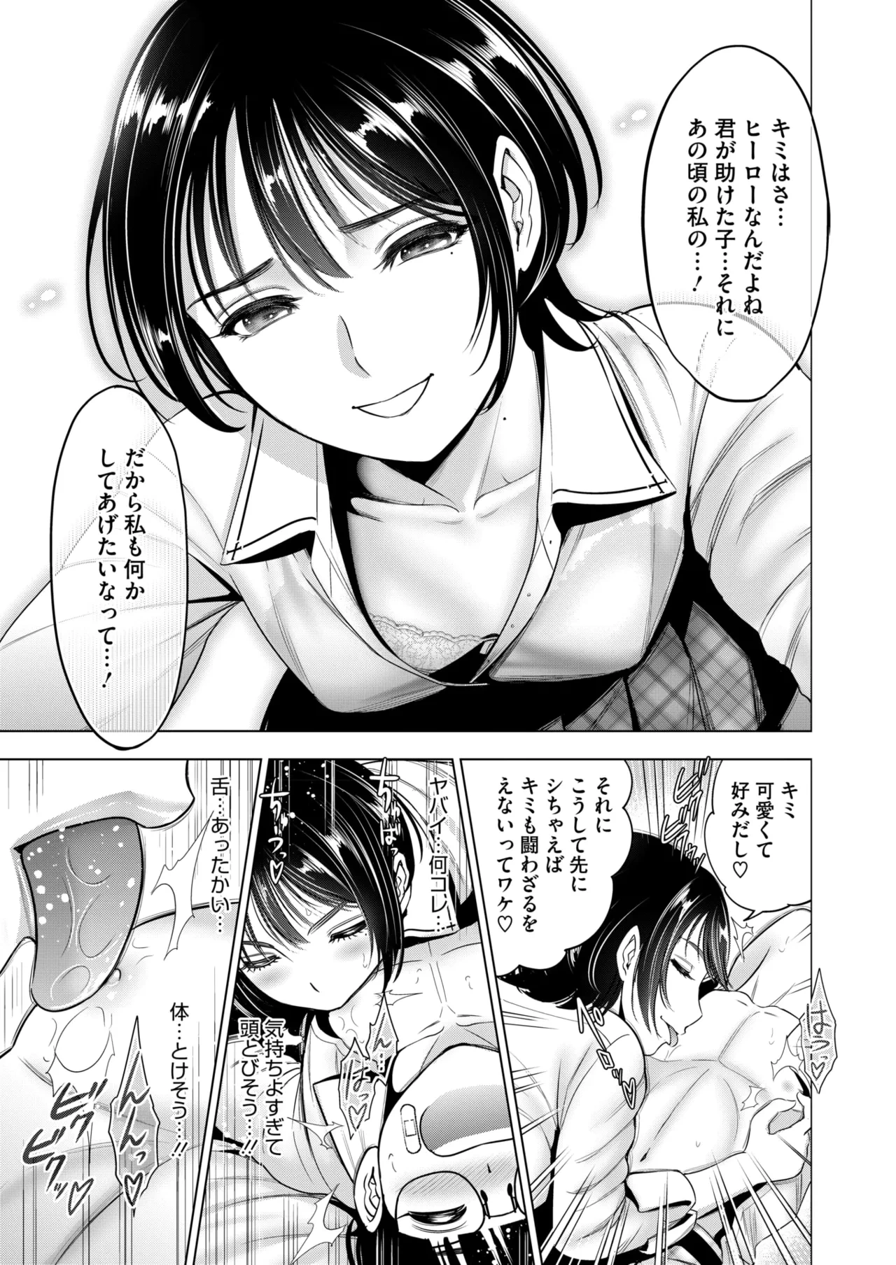 หน้า 344