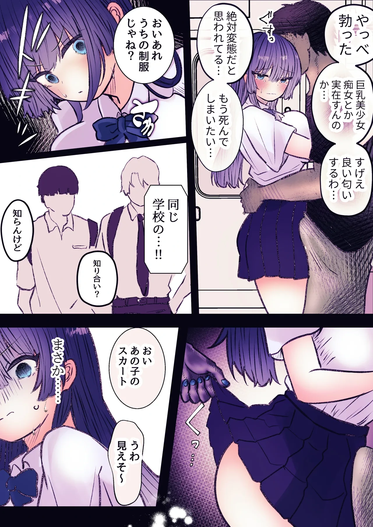 หน้า 22