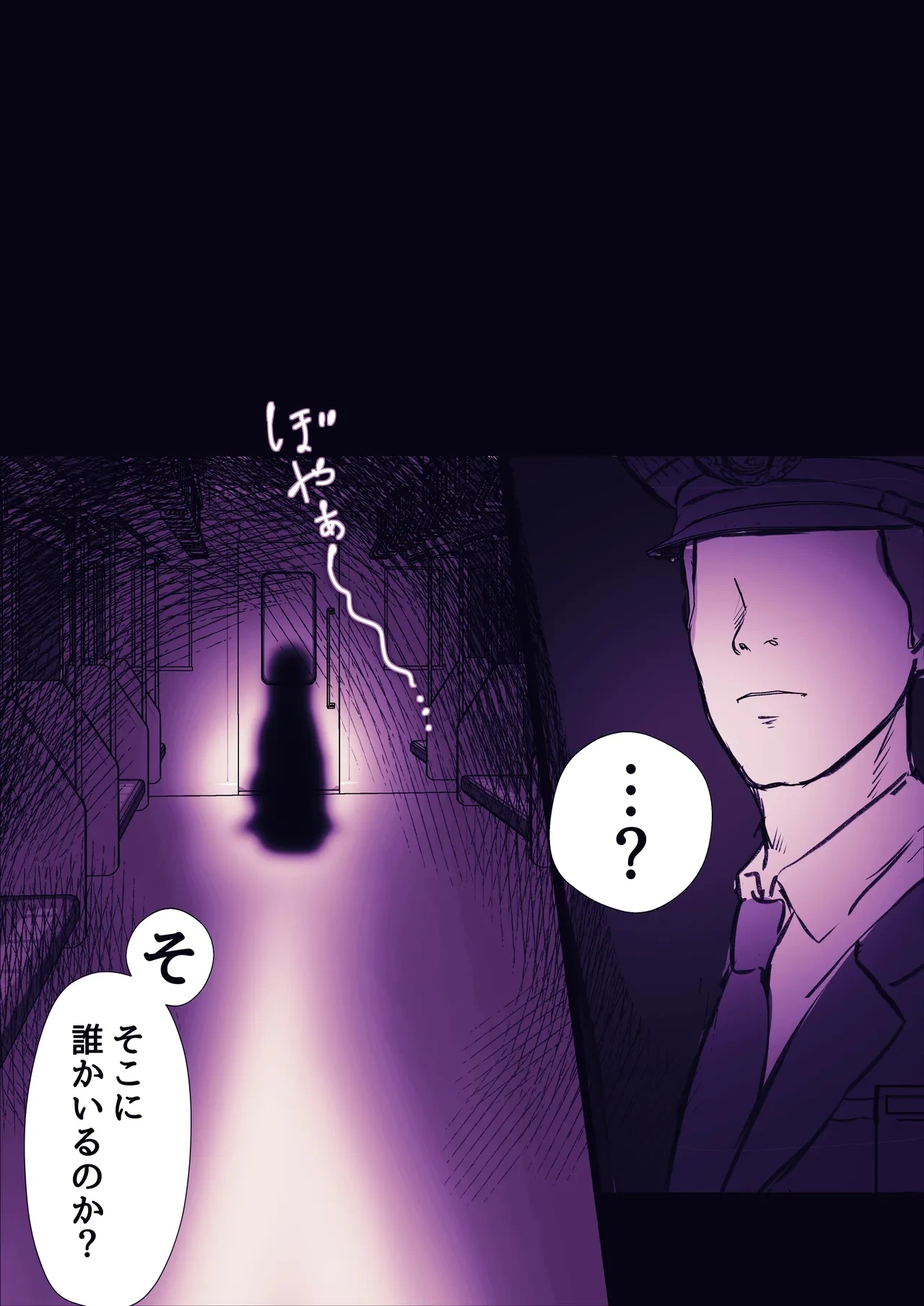 หน้า 78
