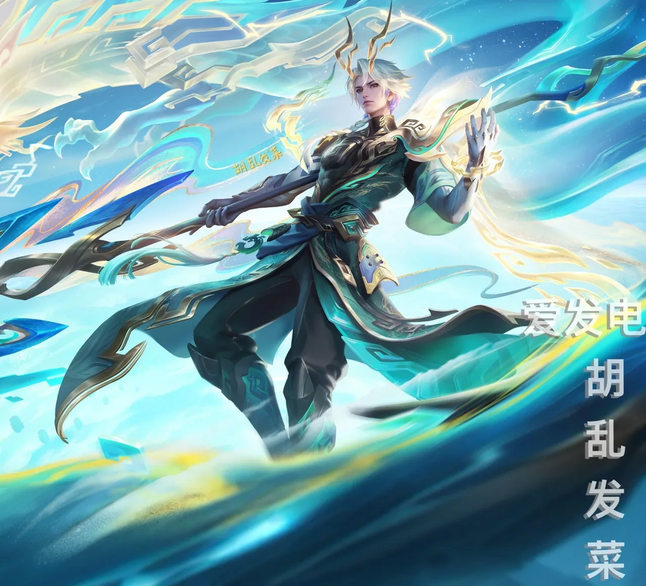 หน้า 130
