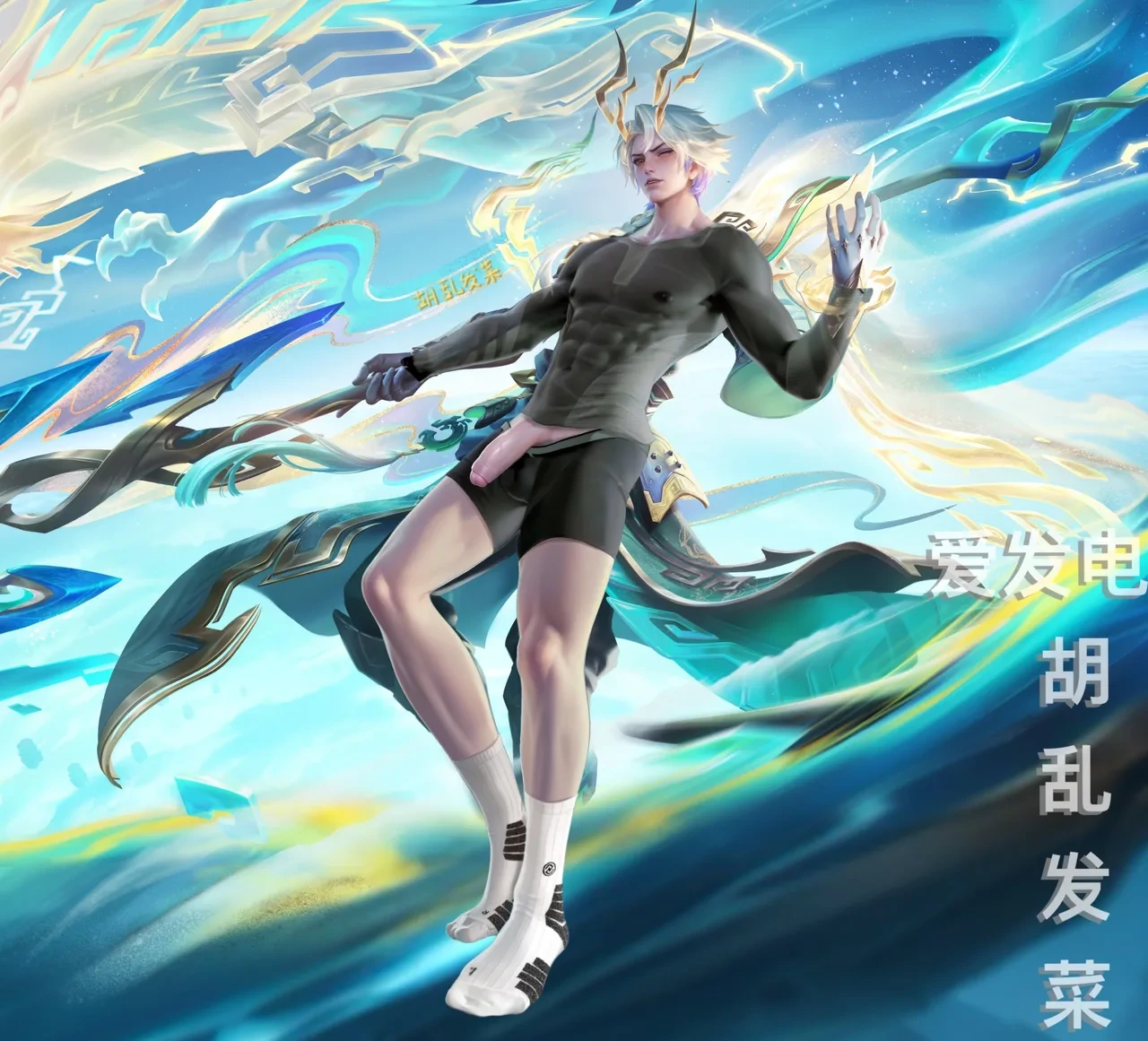 หน้า 159