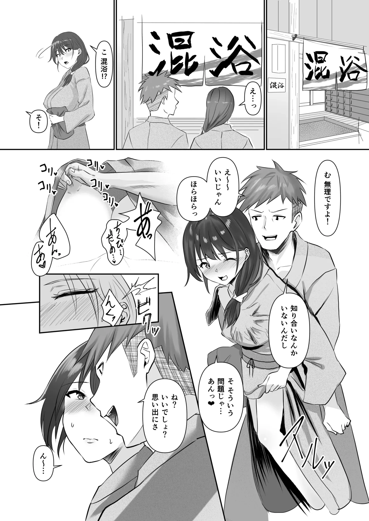 หน้า 41