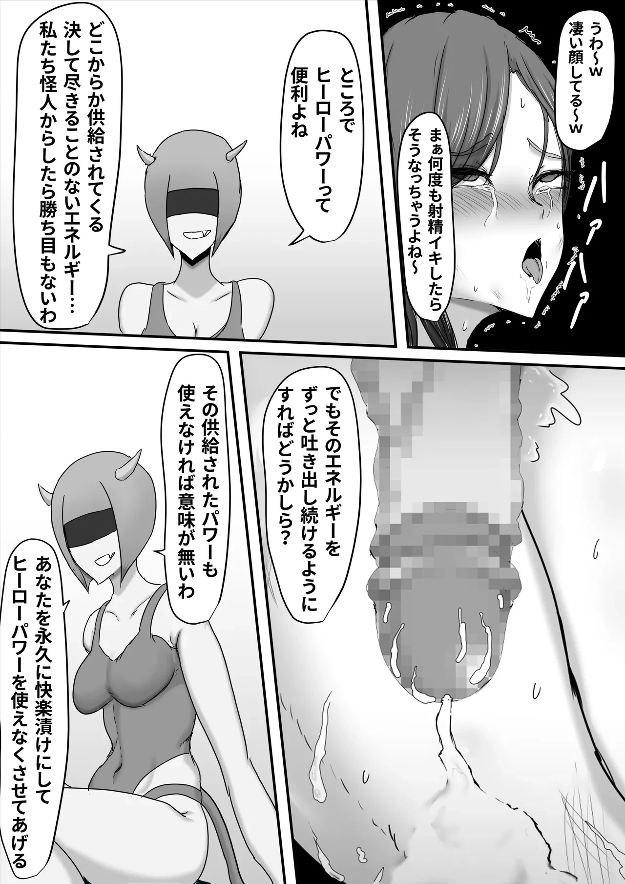 หน้า 40