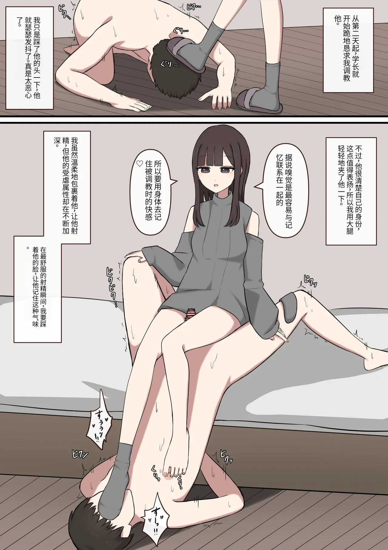 หน้า 15