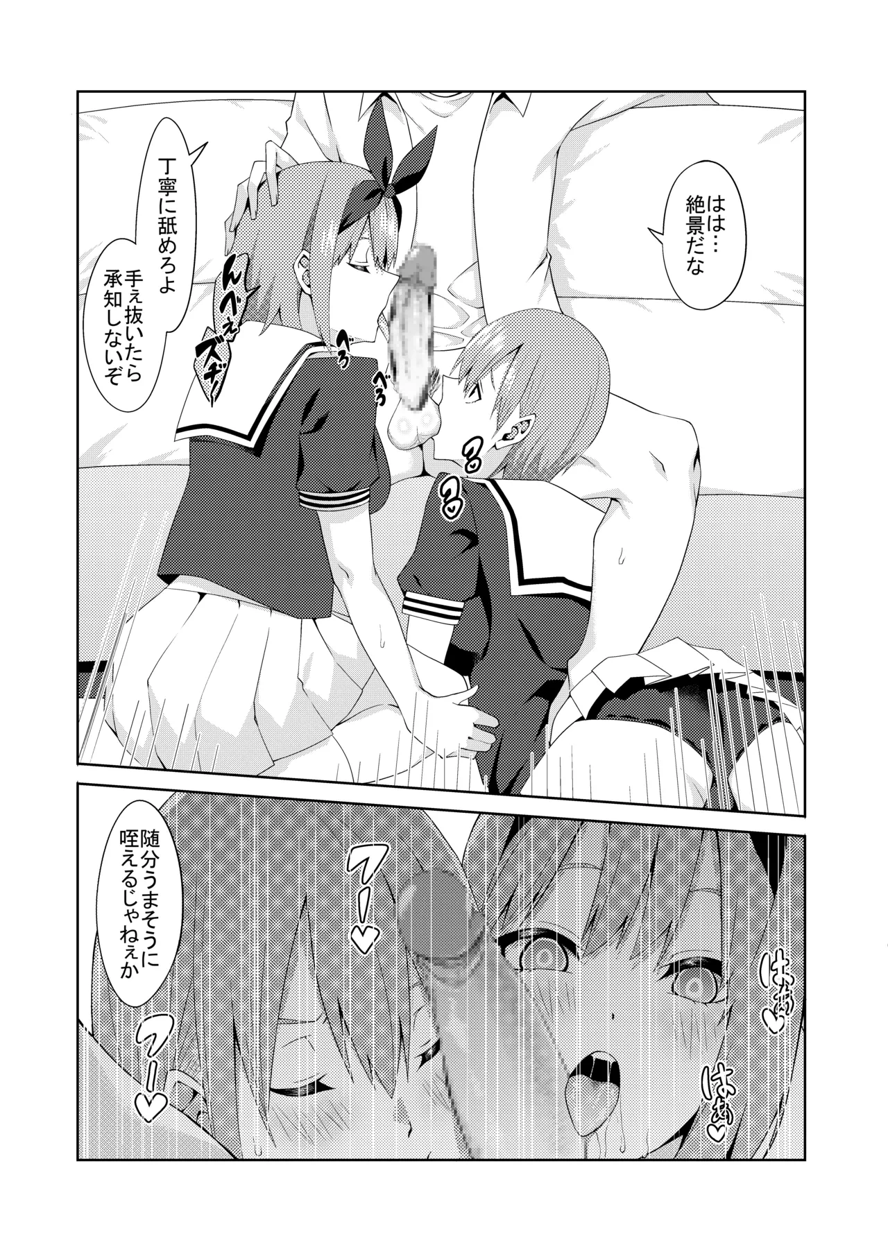หน้า 41