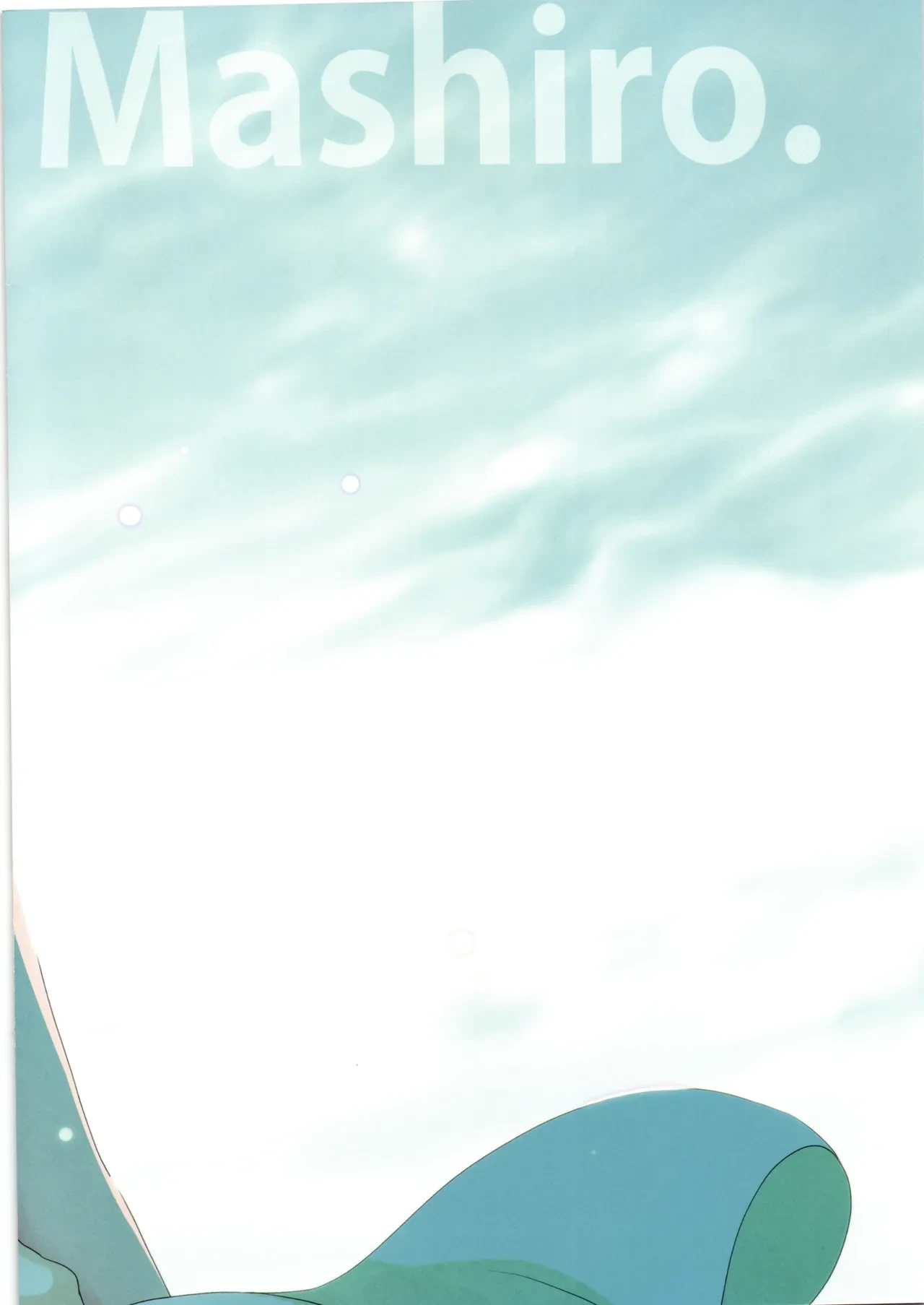 (C102) [Guruguru Taiyo (Sakura Kotetsu)] Nijigaoka-san no Masshiro Pantsu de Sora Sukkiri Harewata~ru (Hirogaru Sky! Precure)