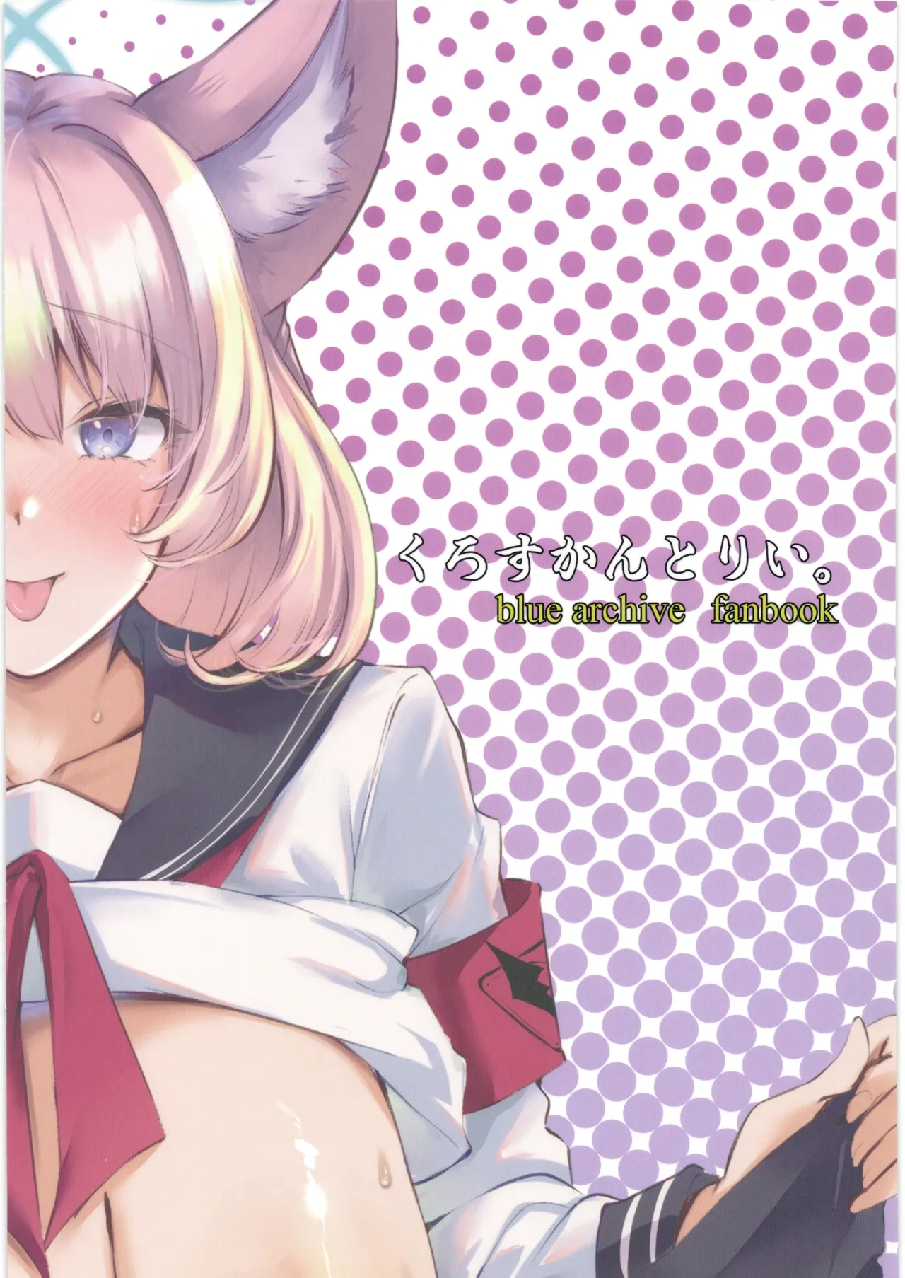หน้า 22