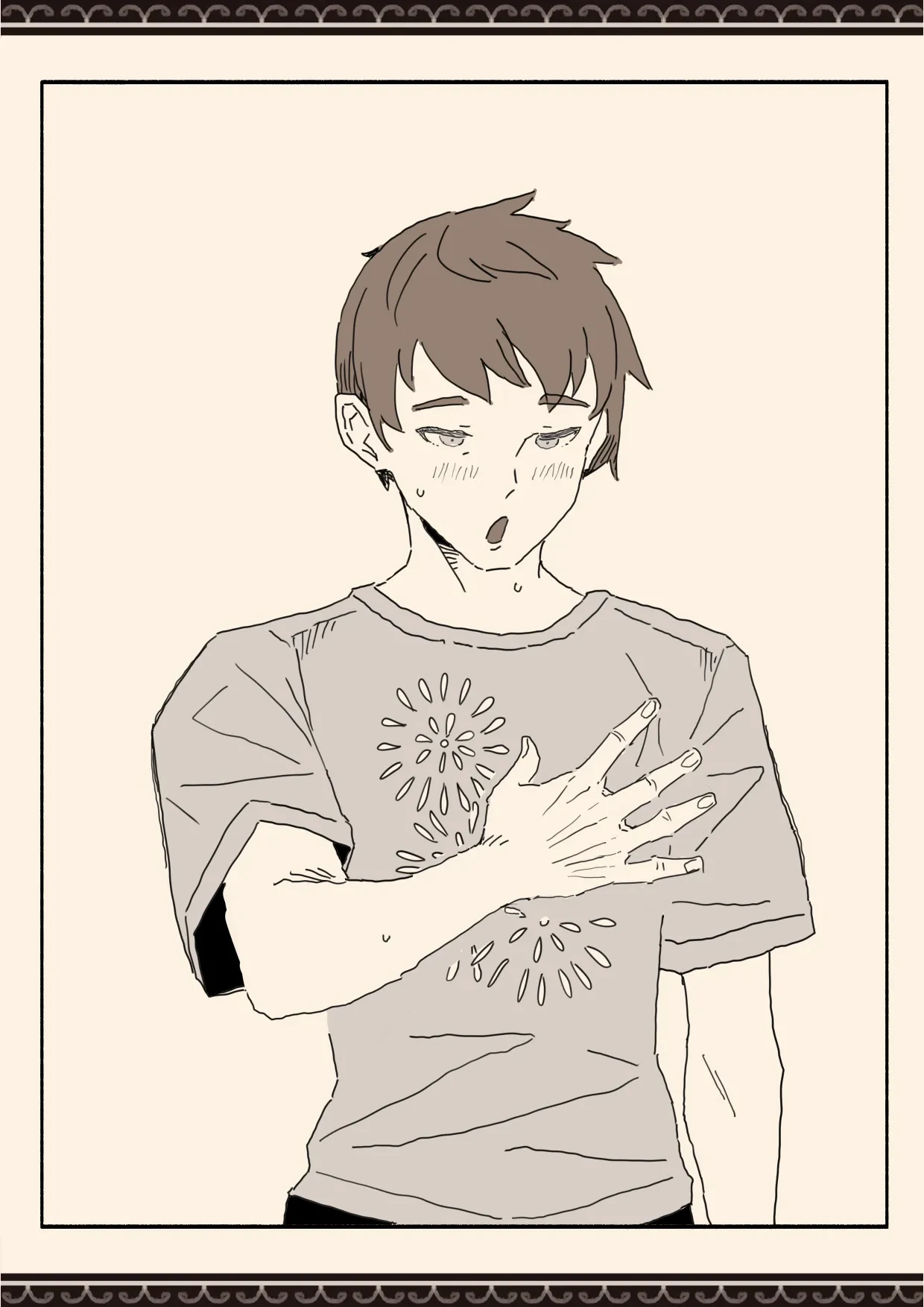 หน้า 47