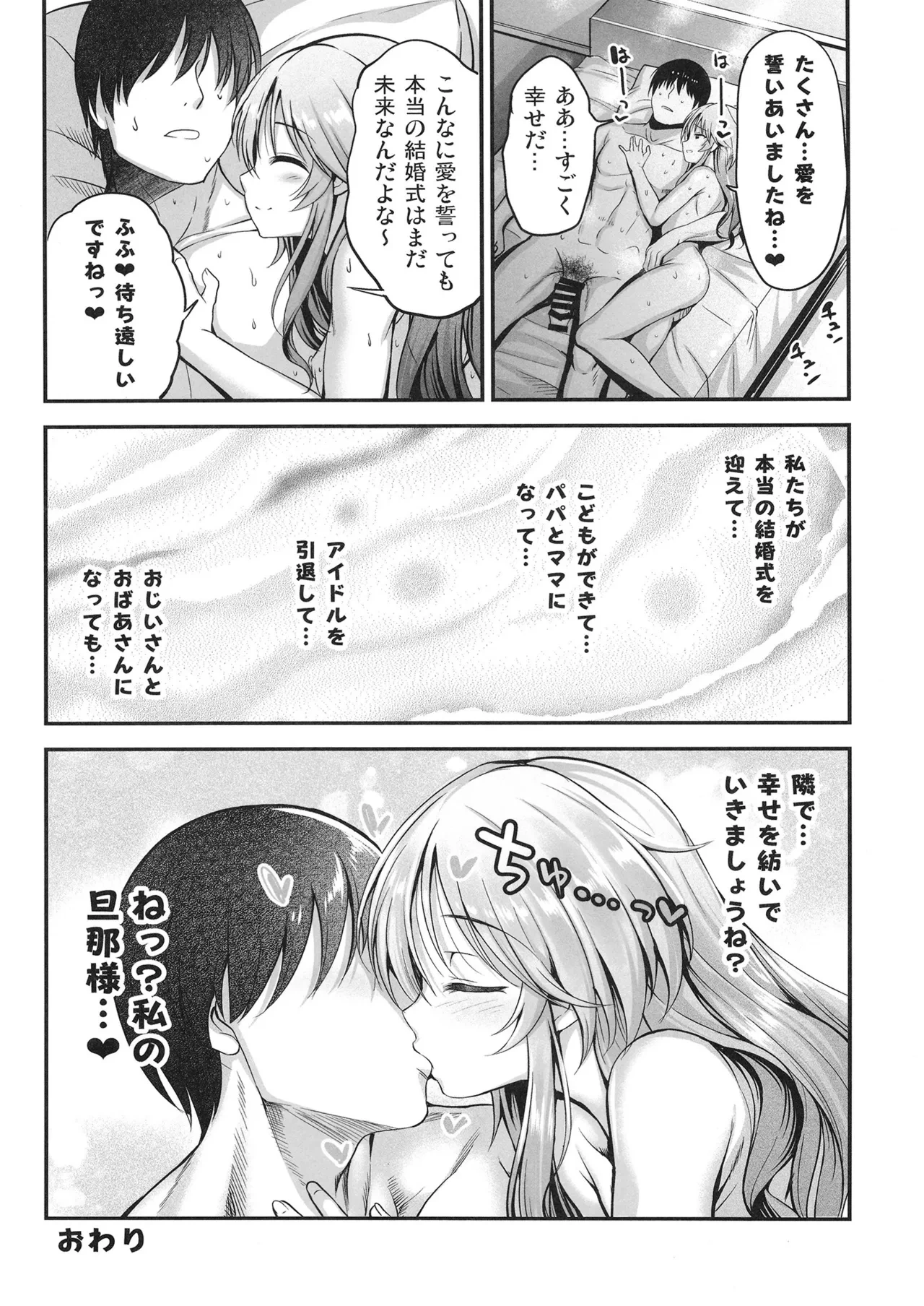 หน้า 57