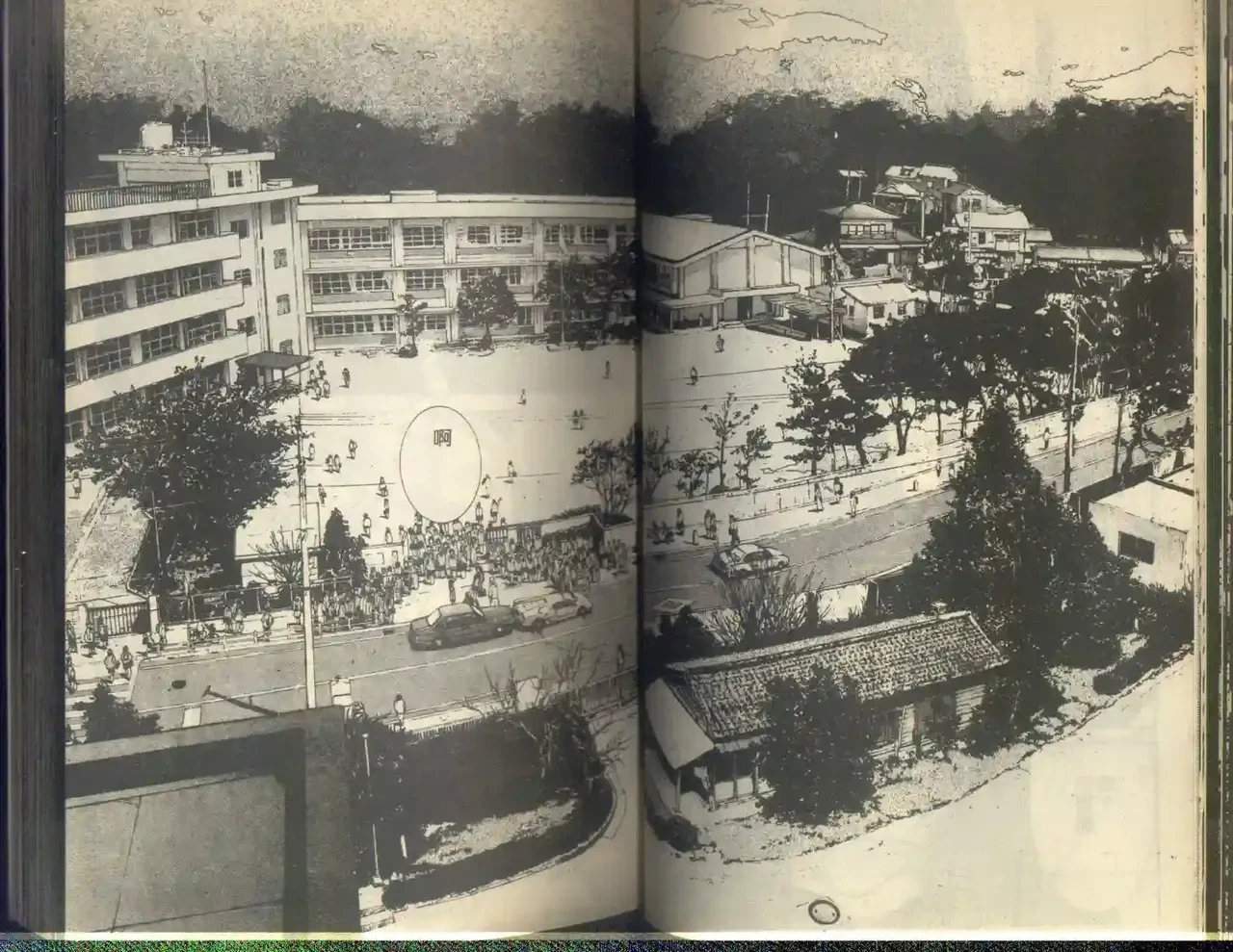 หน้า 39